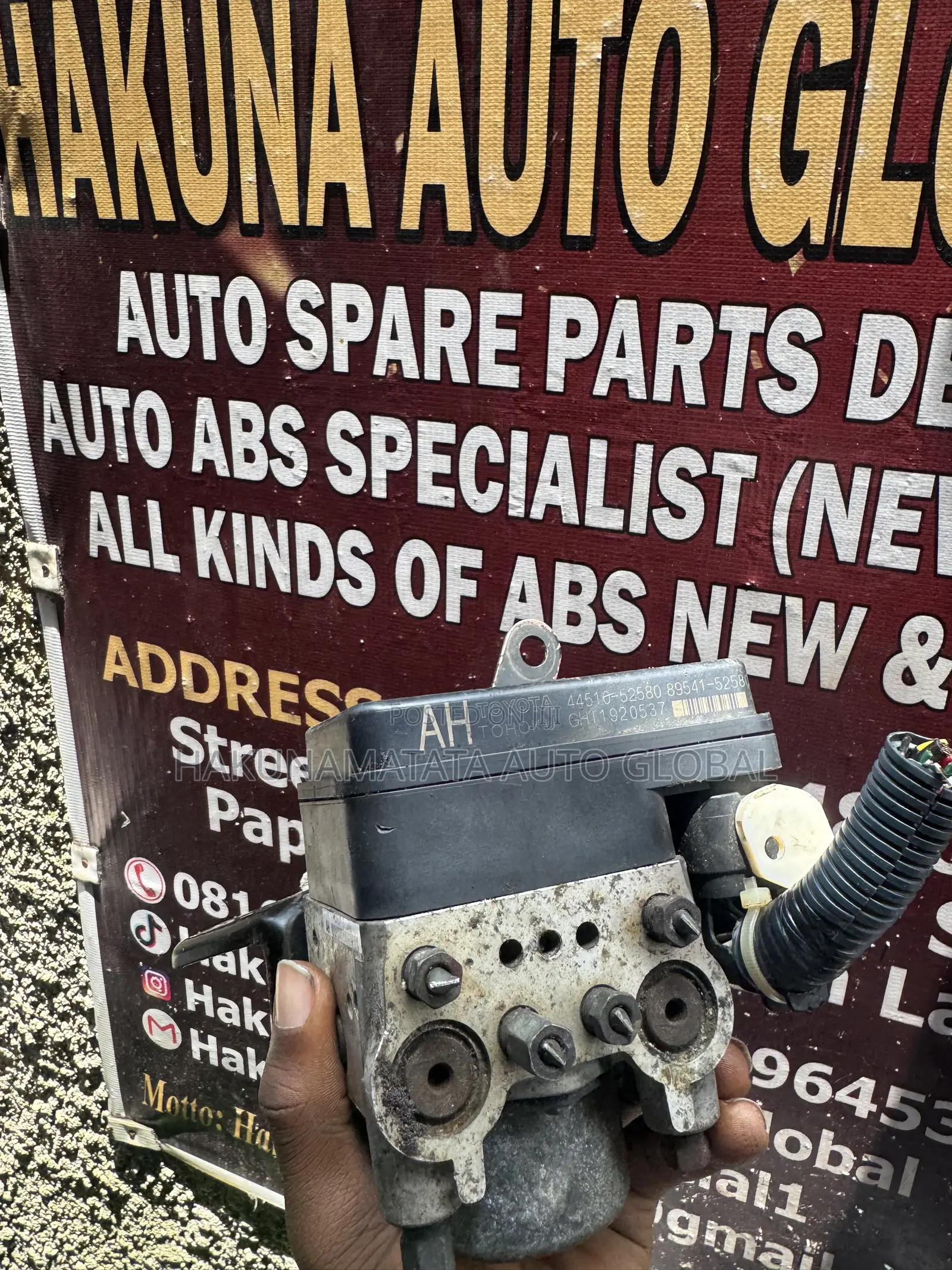Toyota Yaris 2011 ABS Pump & Module