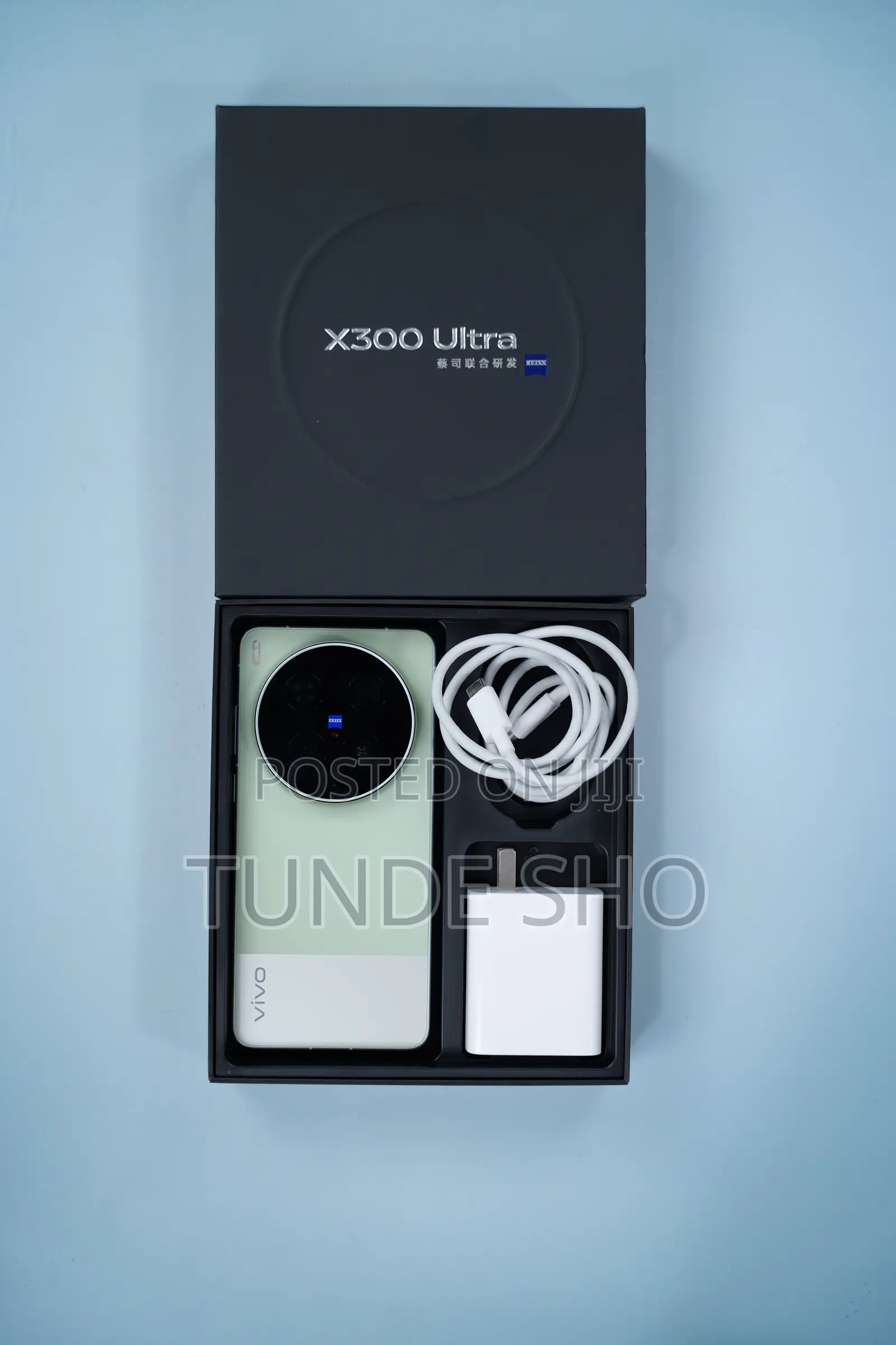 Vivo X300 Ultra 512 GB Green