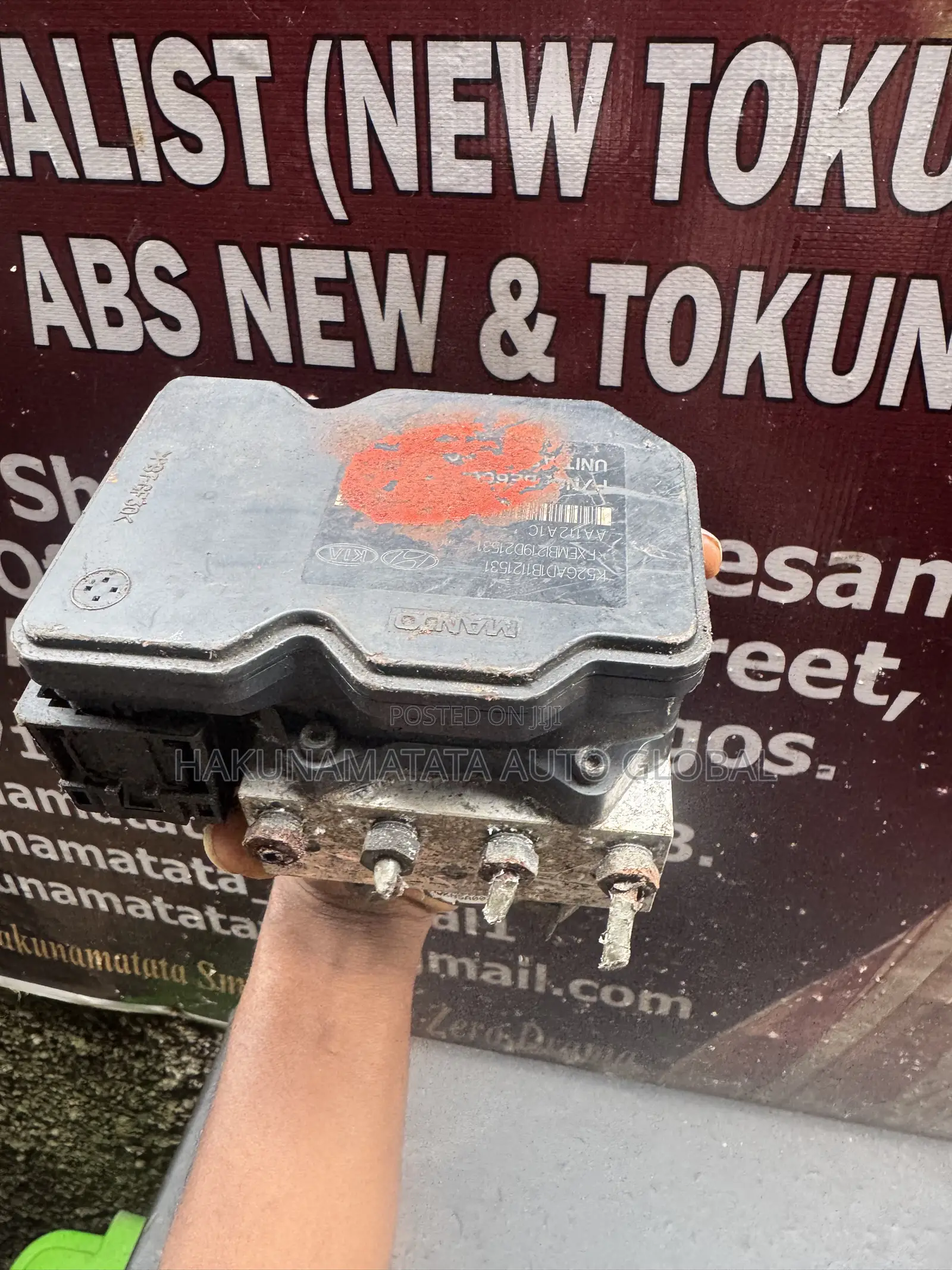Kia Soul 2012–2013 ABS Pump & Module