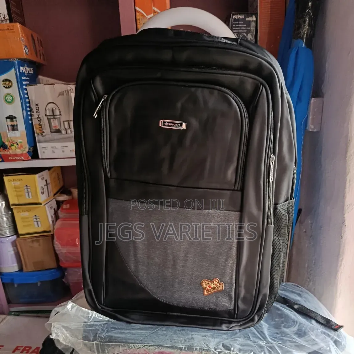 22" HP Power School Bag