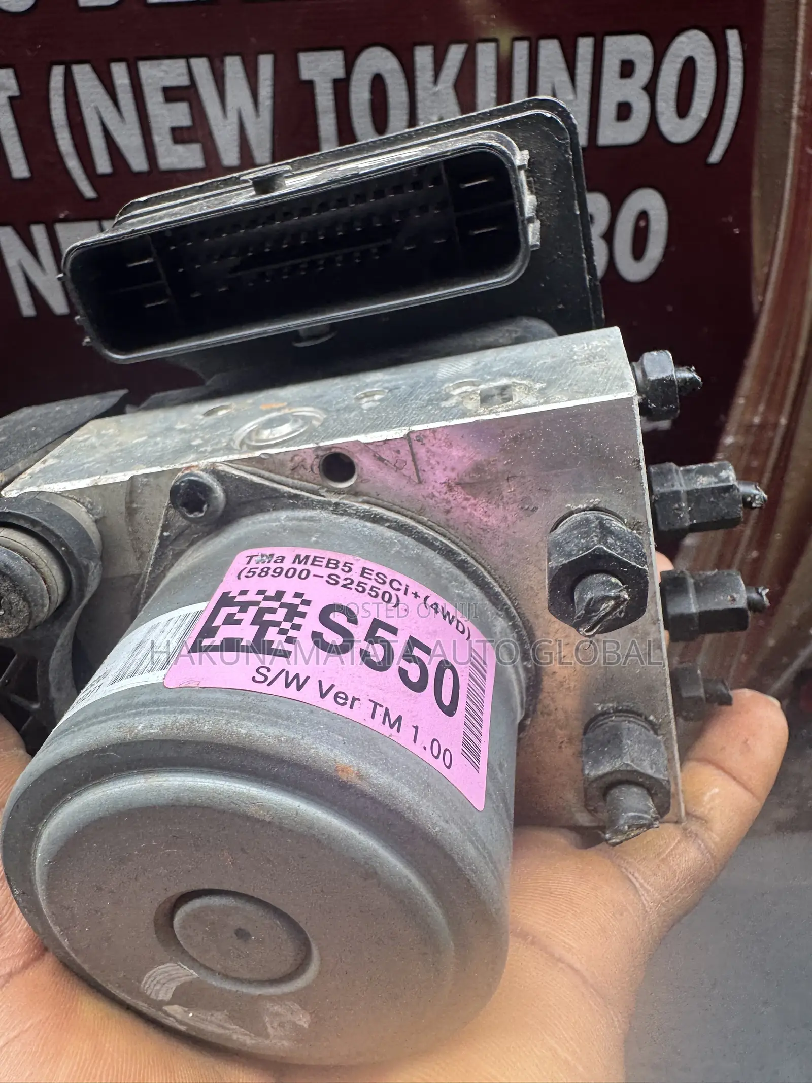 Hyundai Santa Fe 2019–2020 ABS Pump & Module