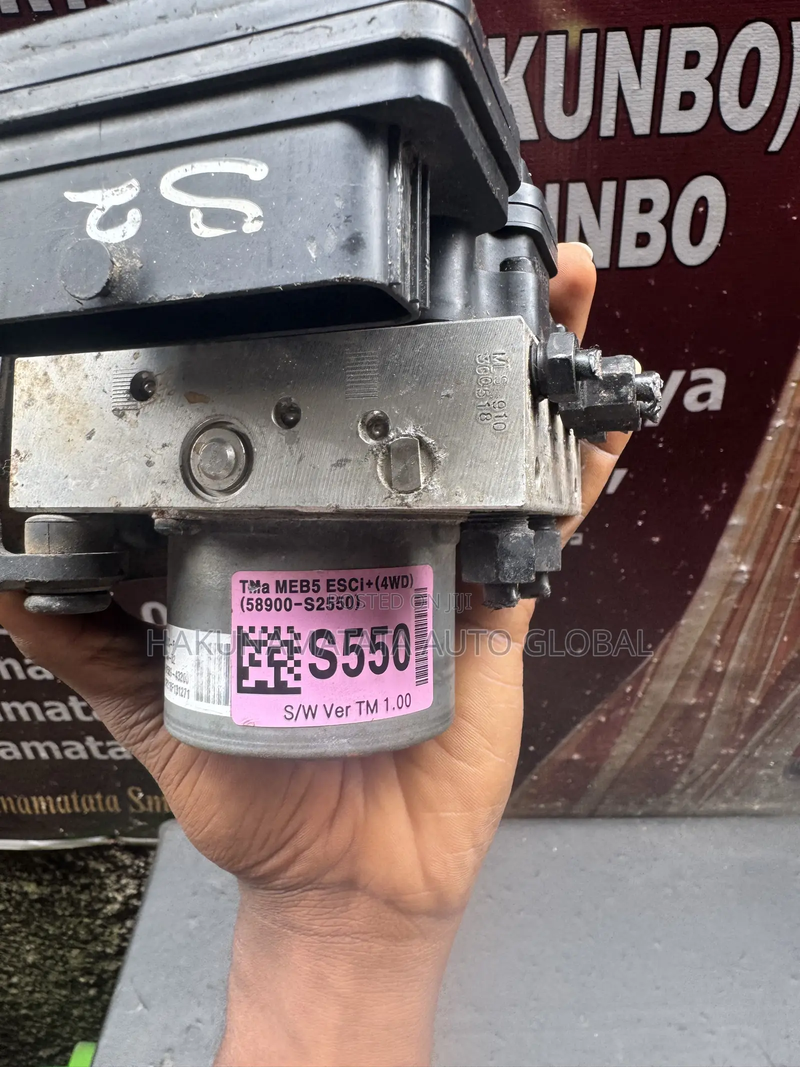 Hyundai Santa Fe 2019–2020 ABS Pump & Module