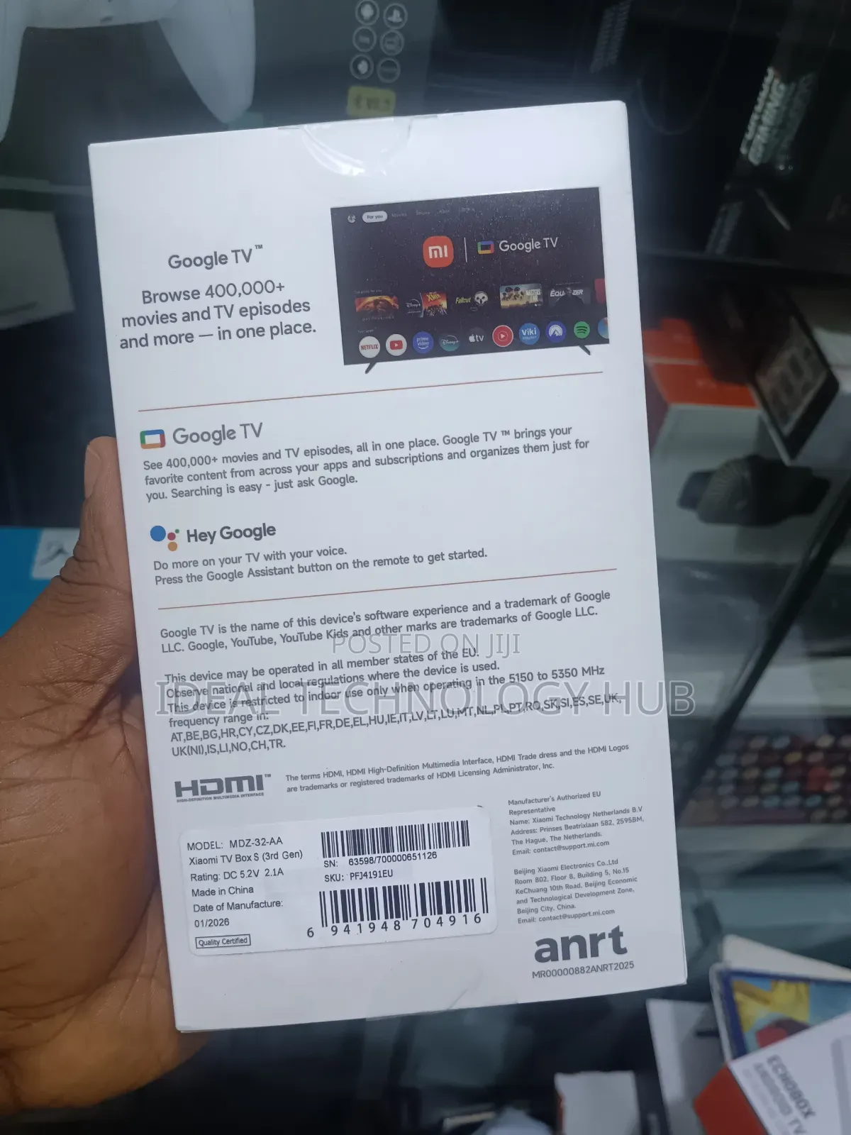 Xiaomi  TV Box 3rd Gen
