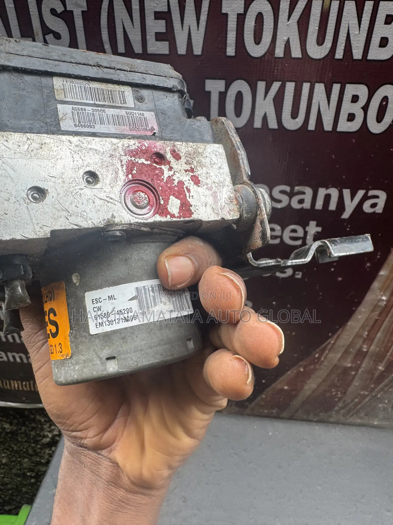 Hyundai I30 2008–2012 ABS Pump & Module