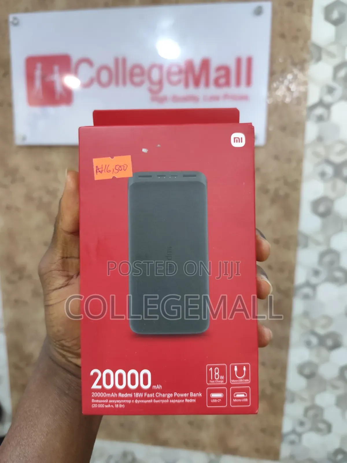 Xiaomi Redmi 20,000mAh