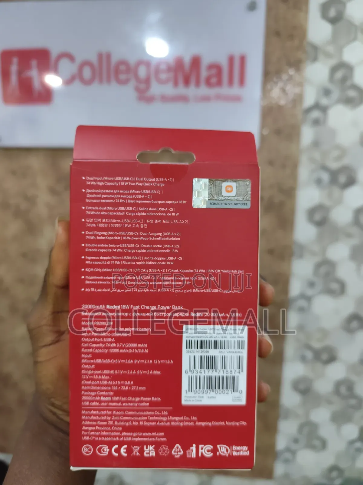 Xiaomi Redmi 20,000mAh