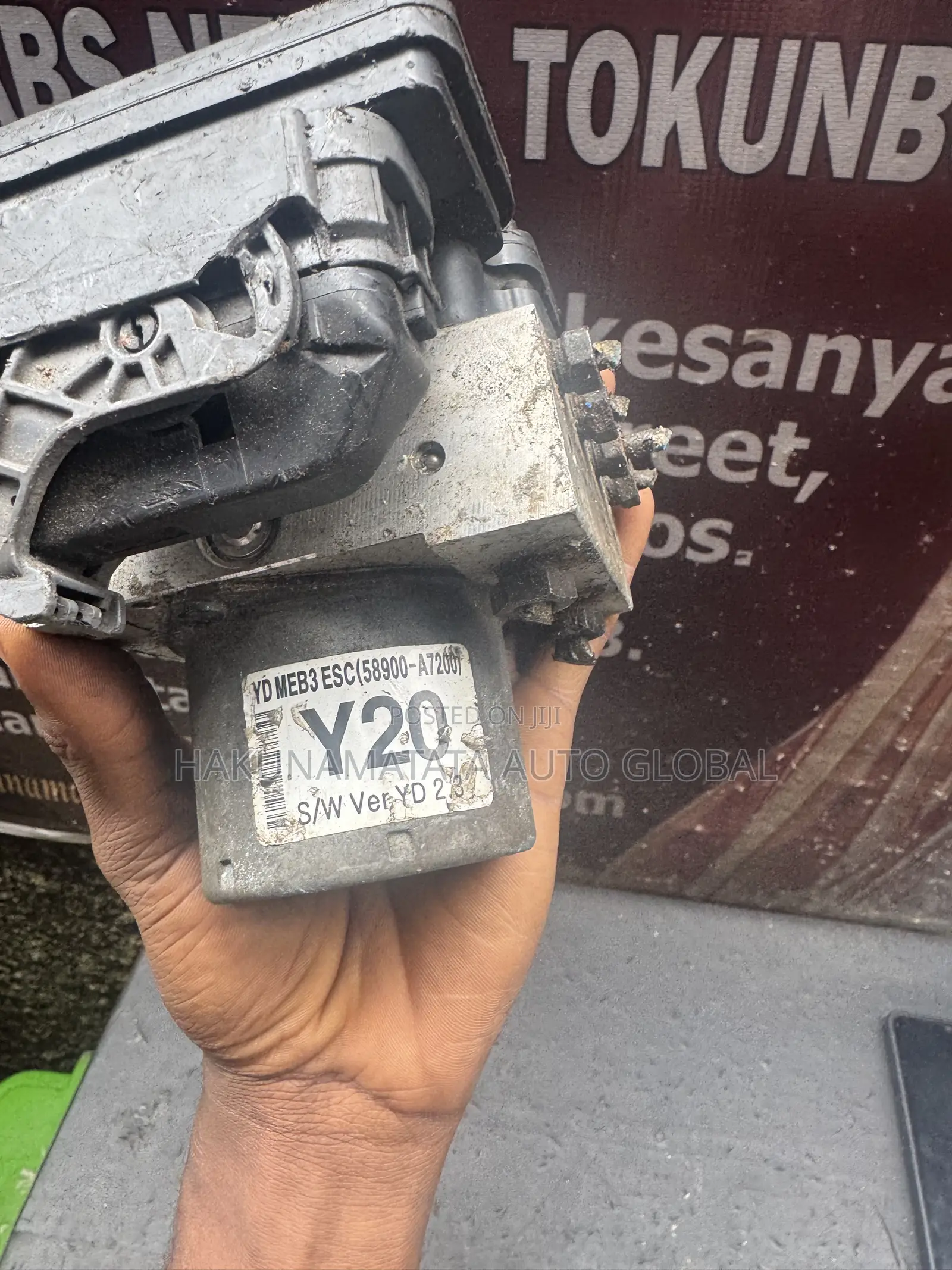 Kia Forte 2014–2016 ABS Brake Control Module