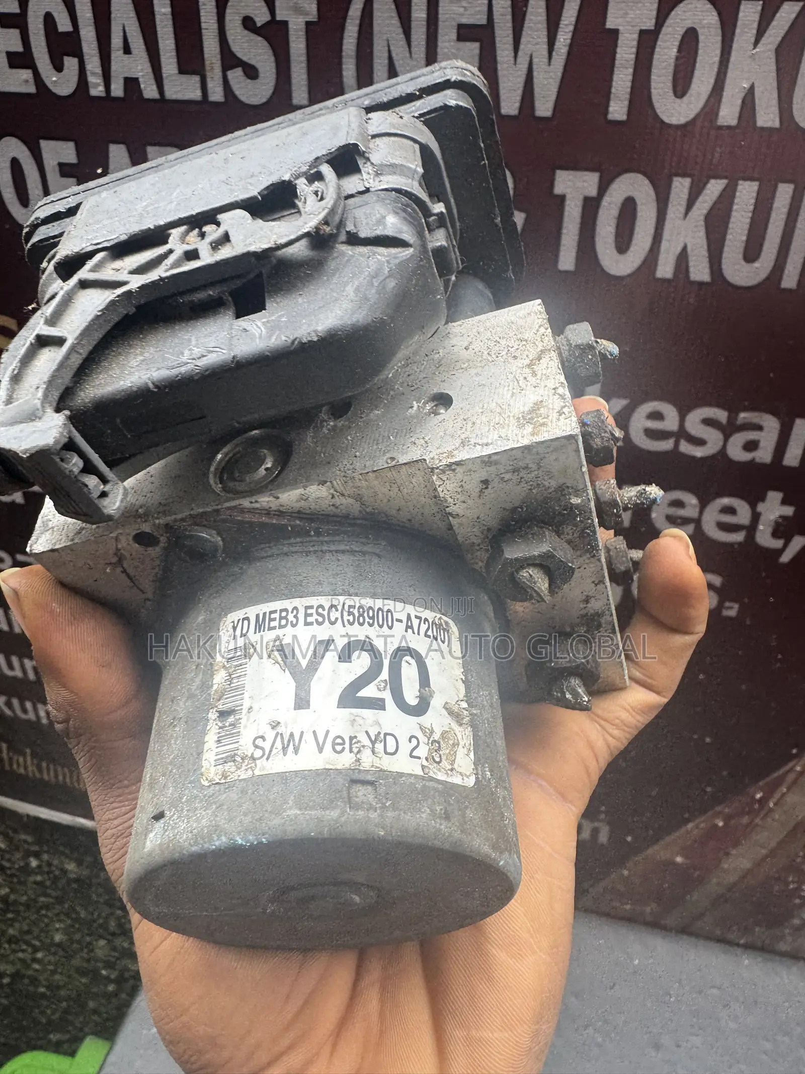 Kia Forte 2014–2016 ABS Controller & Pump