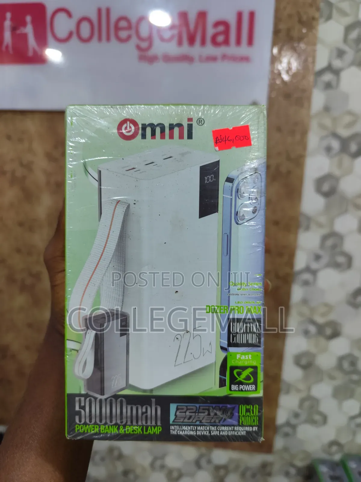 Omni 50,000mAh Power Bank