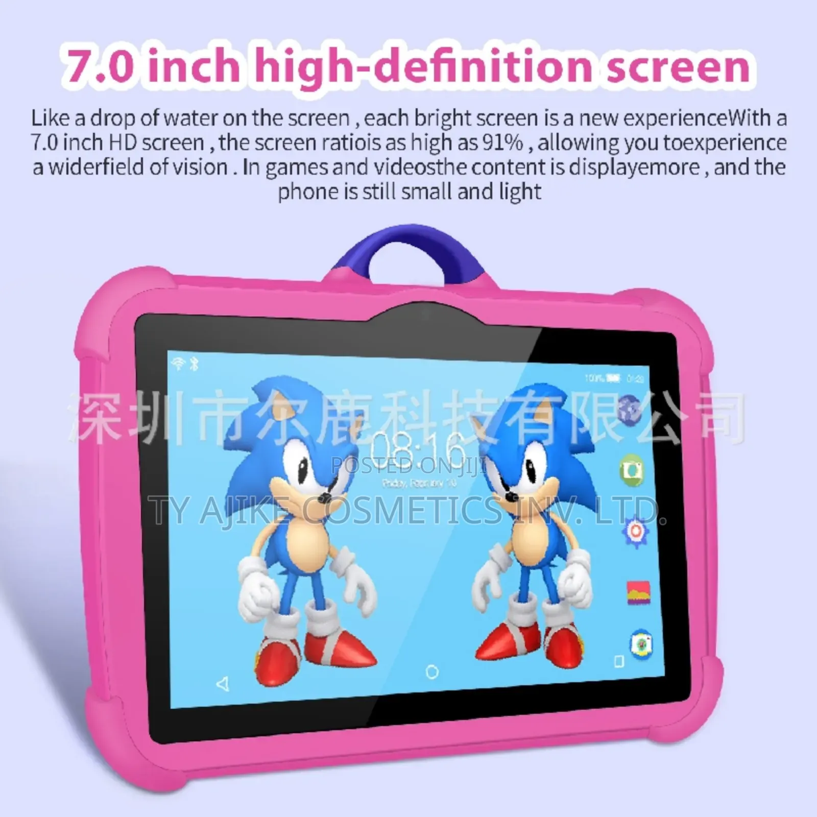 New Tablet 64 GB
