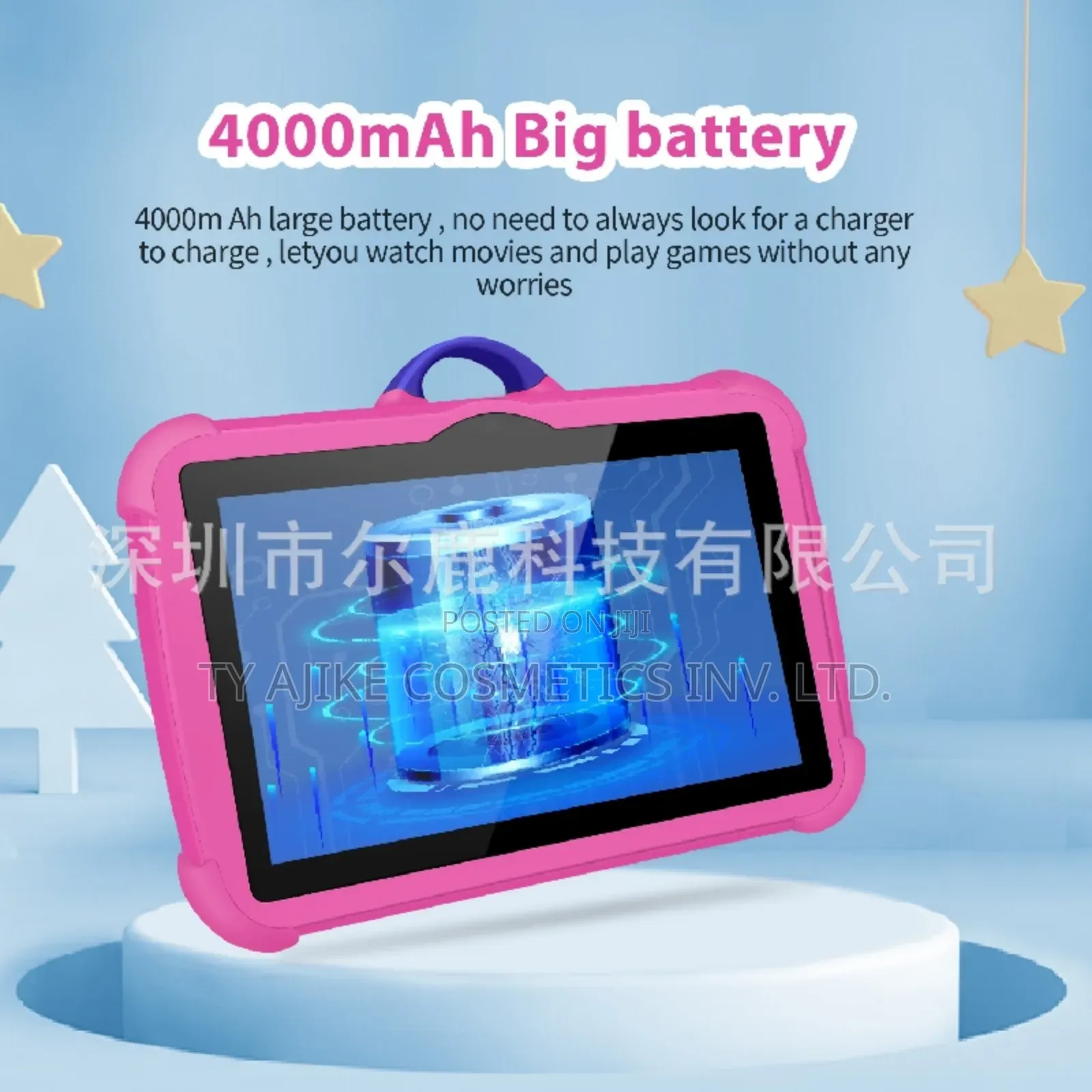 New Tablet 64 GB