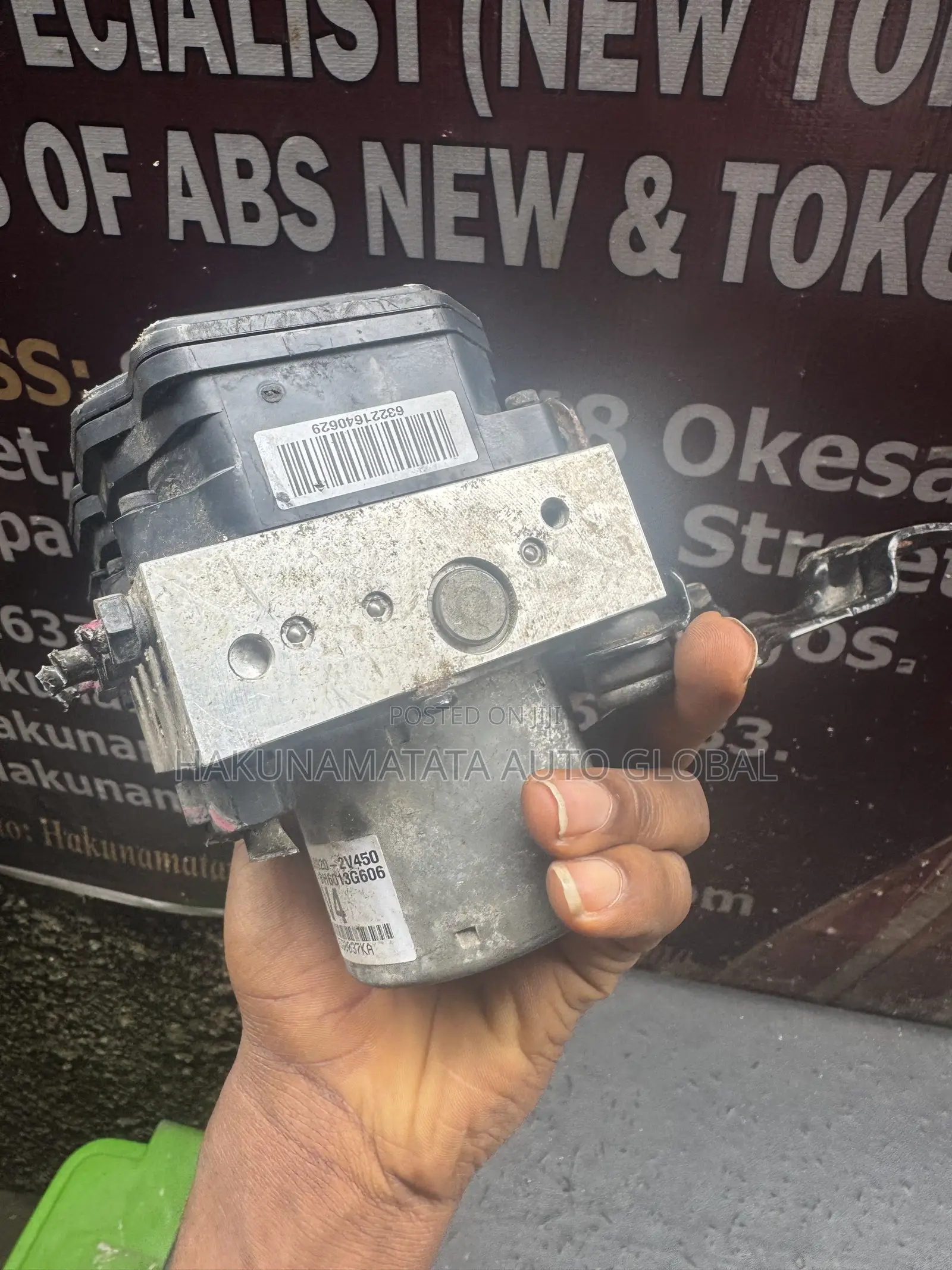 Hyundai Veloster 2013 Brake ABS Module Available