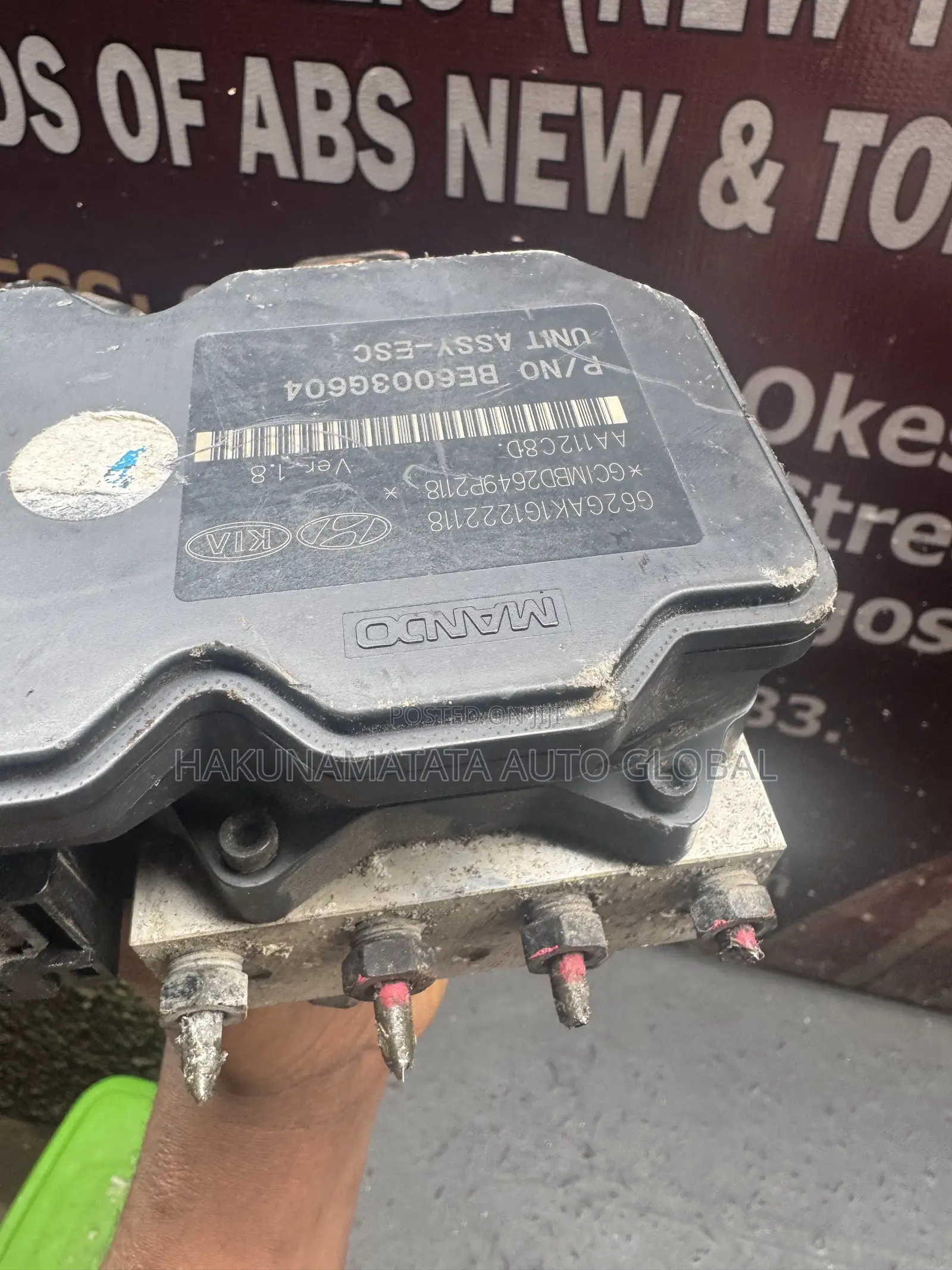Hyundai Veloster 2013 Brake ABS Module Available