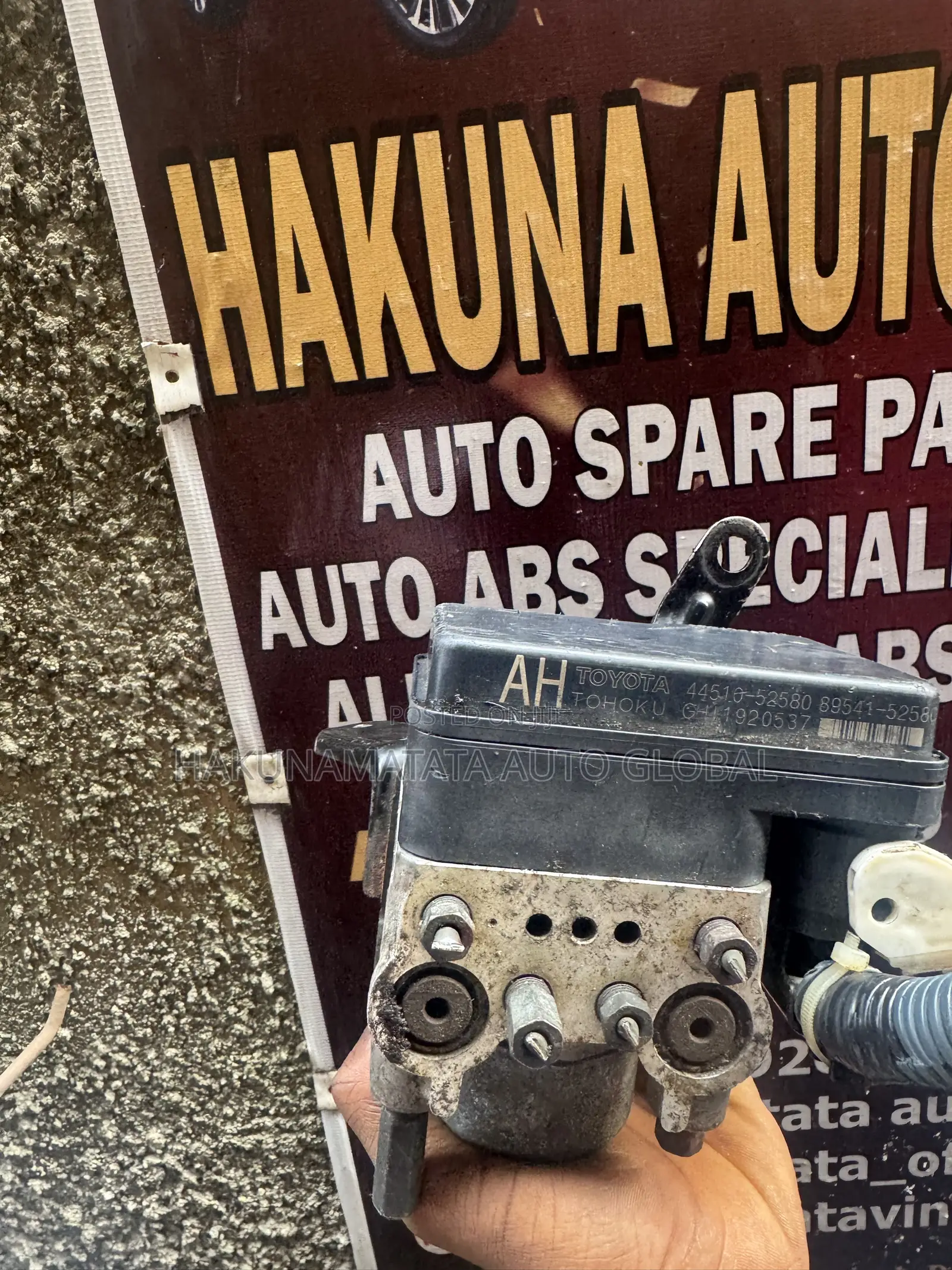 Toyota Yaris 2011 Anti-Lock Brake System Module