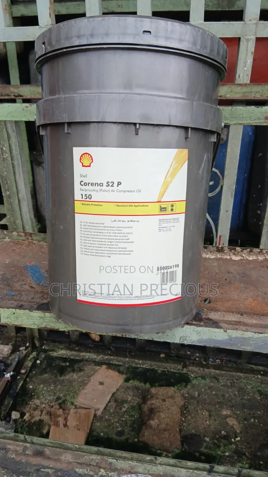 Shell V220 Grease
