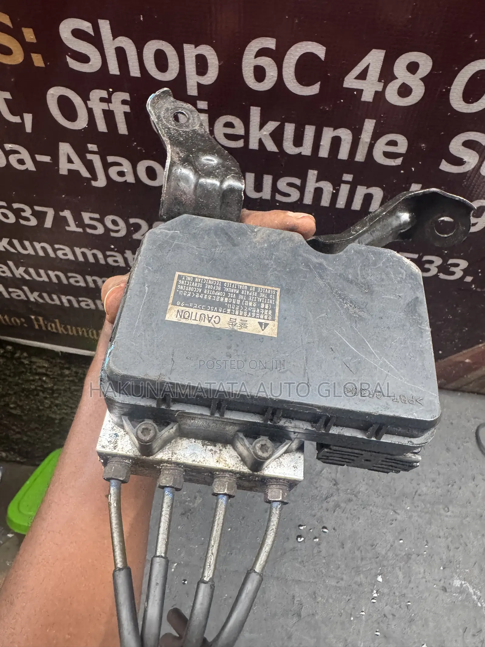 Toyota Corolla 2009–2010 Brake ABS Module Available