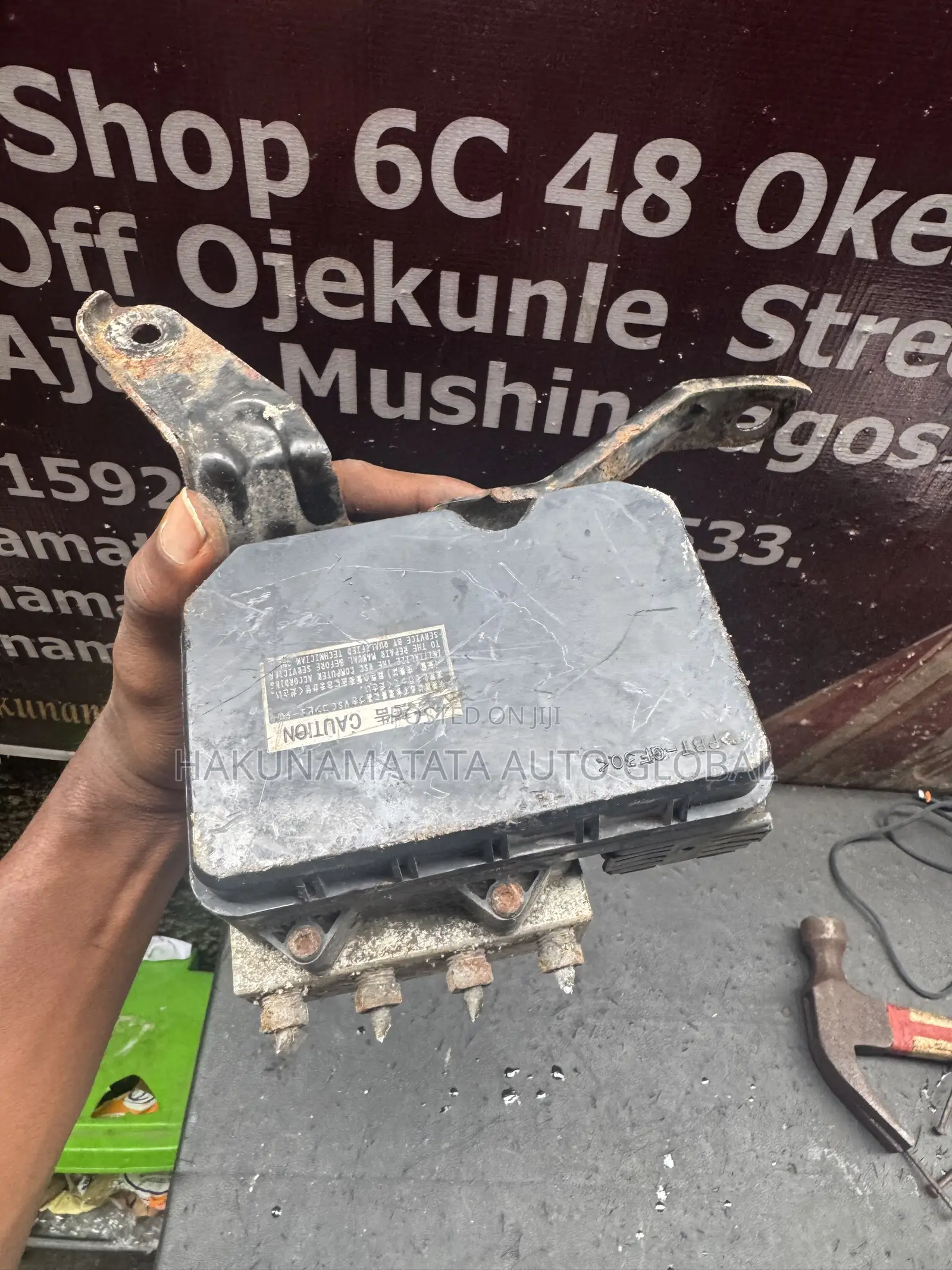 Toyota Corolla 2009–2010 ABS Control Unit