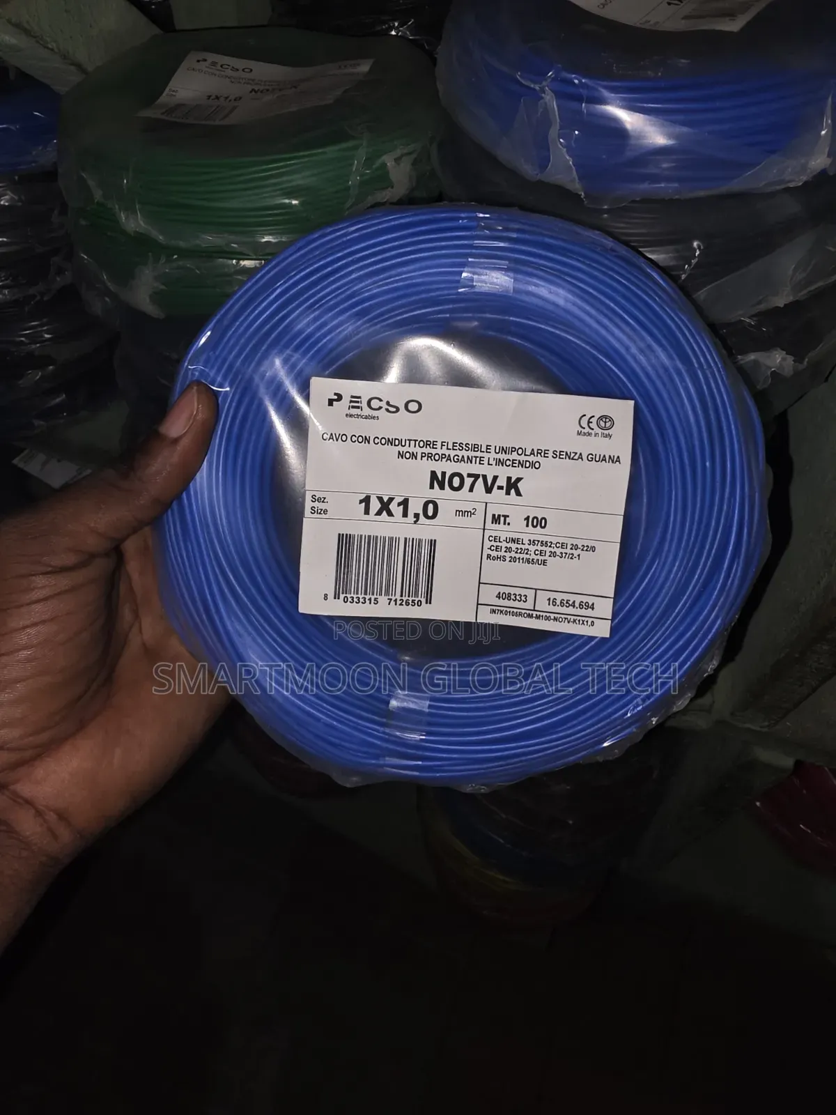 1mm Single Flex Cable
