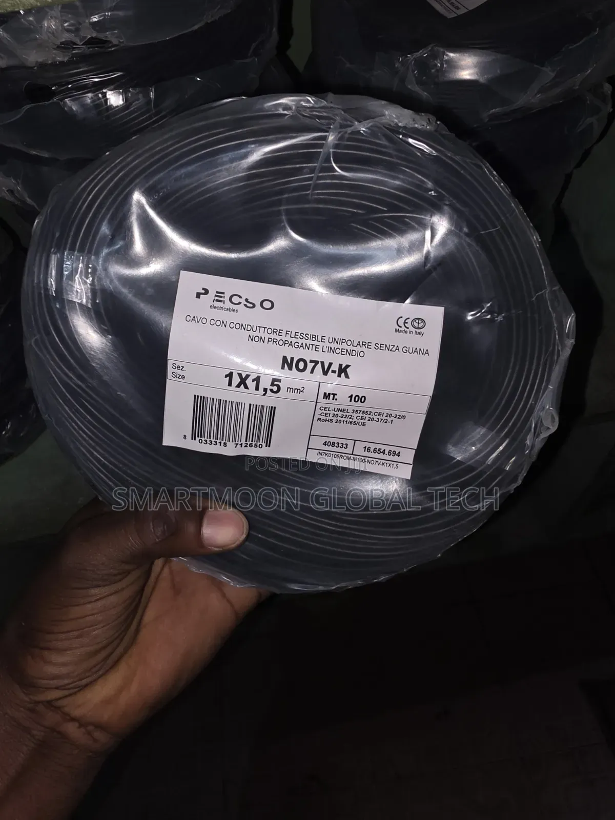 1mm Single Flex Cable