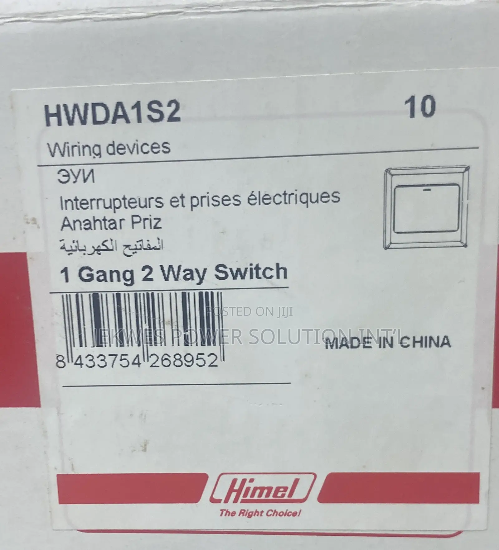 Original Himel 1 Gang 2 Way Switch White
