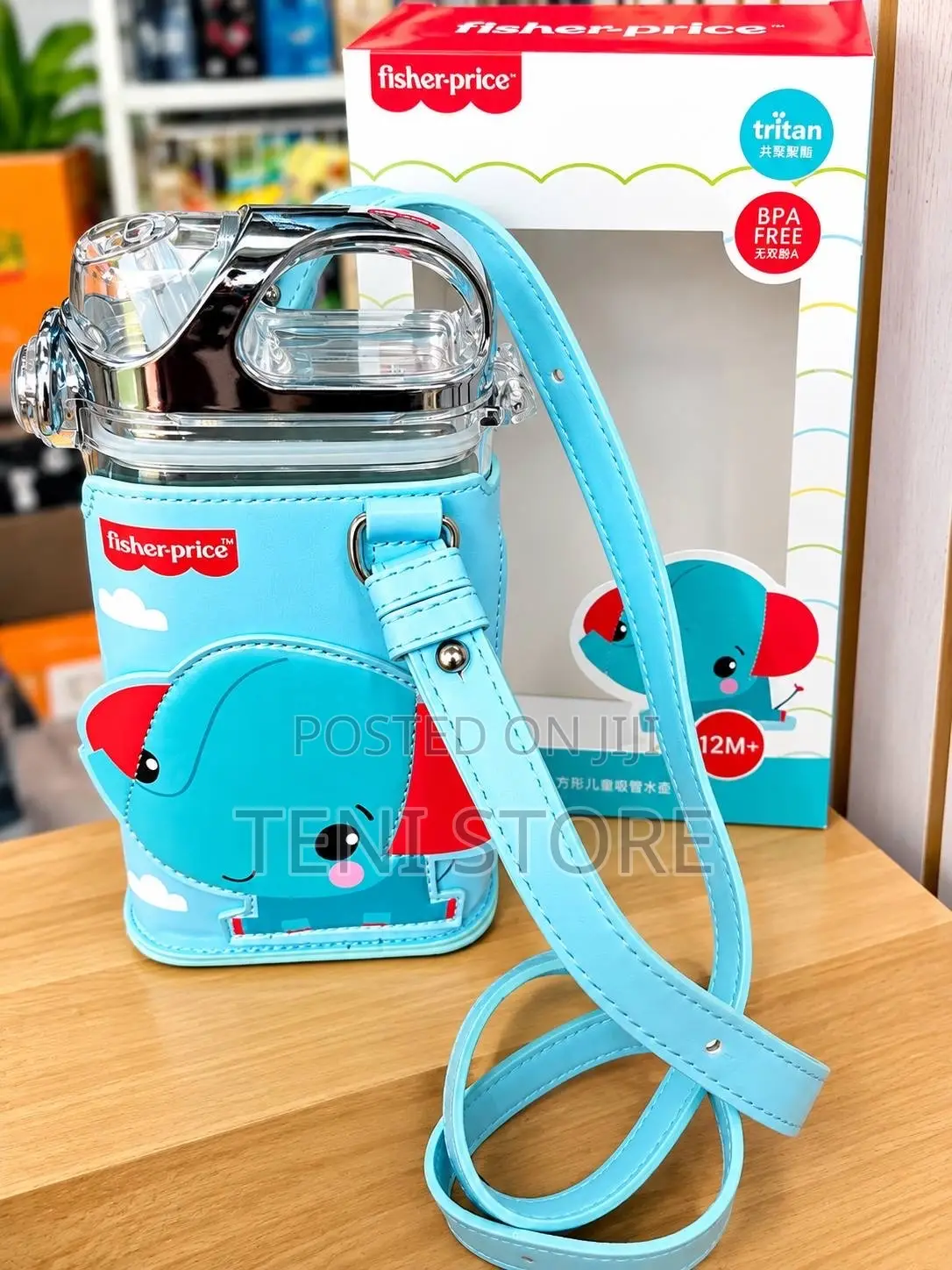 Kids Water Bottle