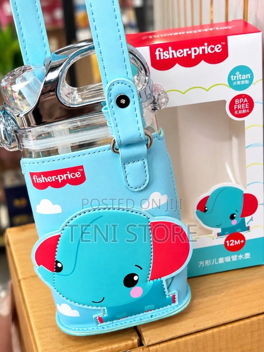 Kids Water Bottle