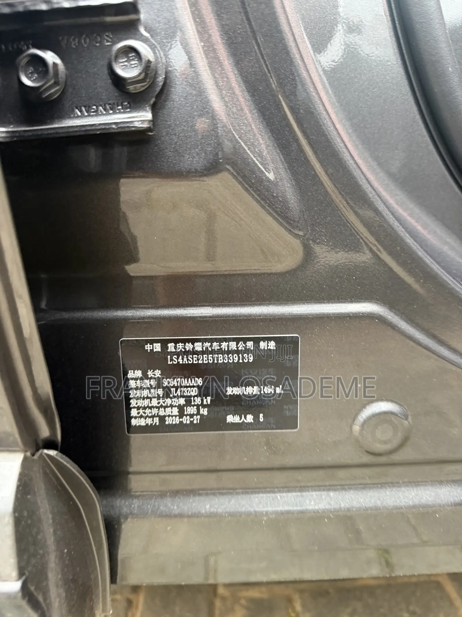 New Changan UNI-Z 1.5T Premium 2026 Gray