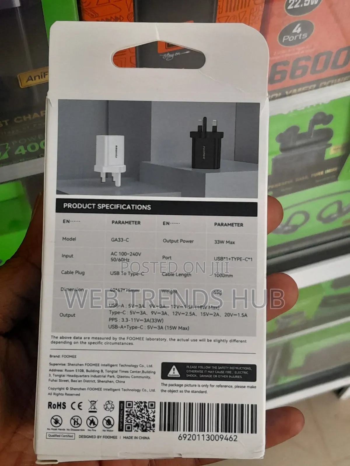 Foomee 33W GaN Fast Wall Charger With Type-C Cable GA33-C
