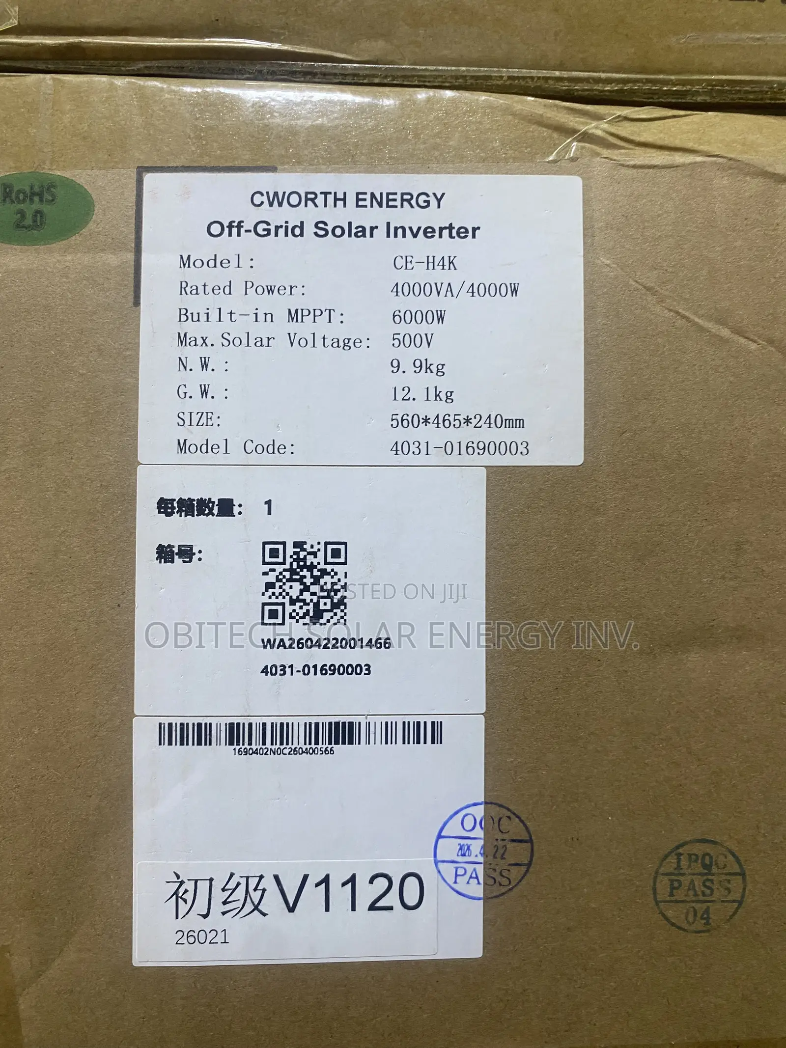4KVA 24V Cworth Solar Inverter