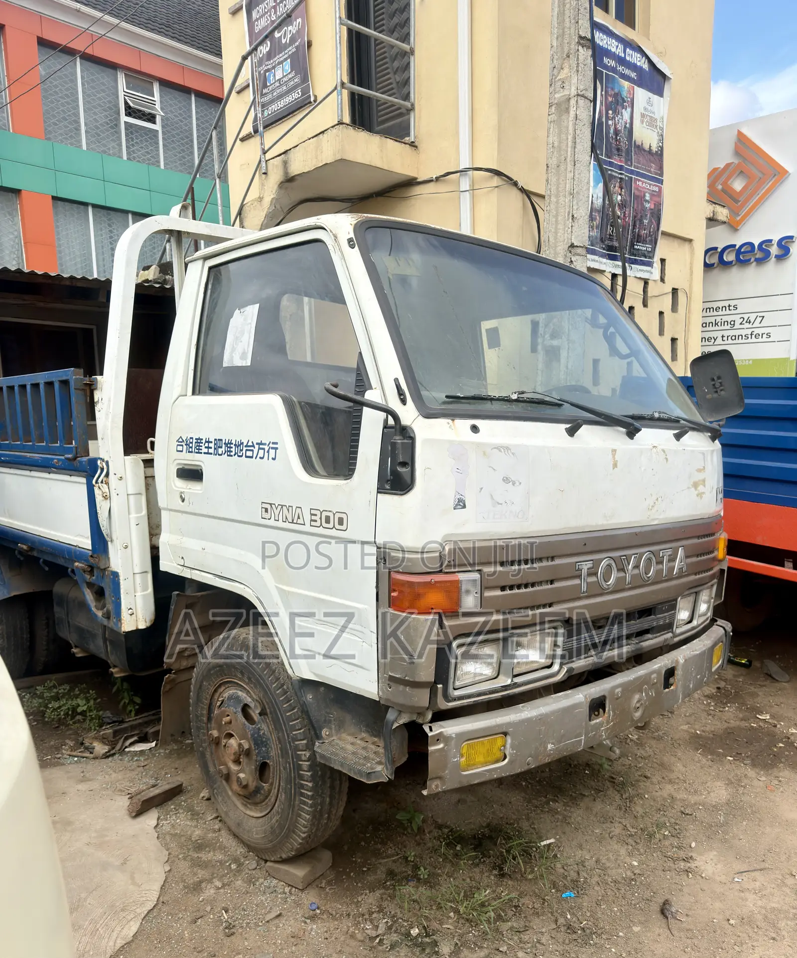 Toyota Dyna 200 1998 Petrol Engine First Body
