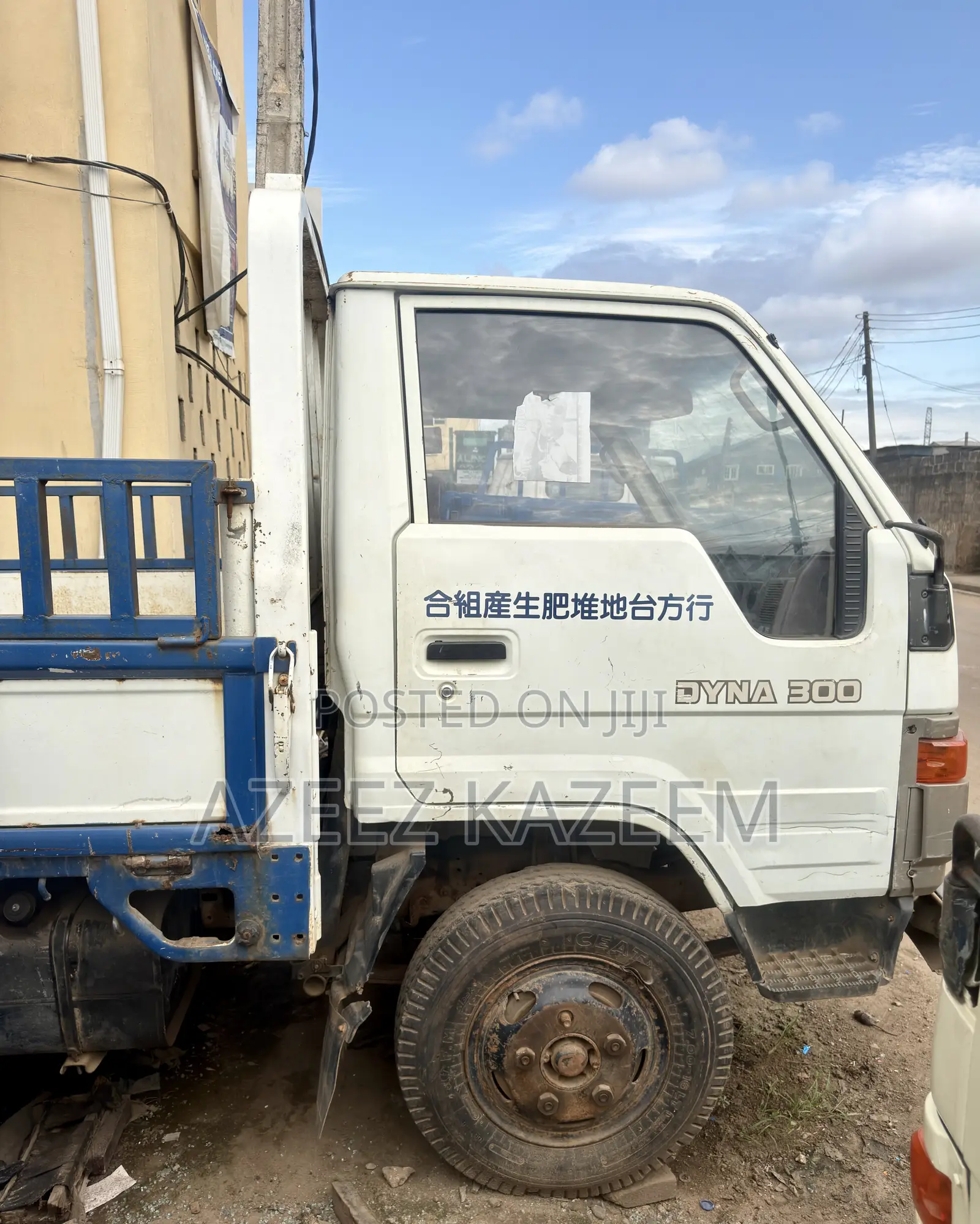 Toyota Dyna 200 1998 Petrol Engine First Body