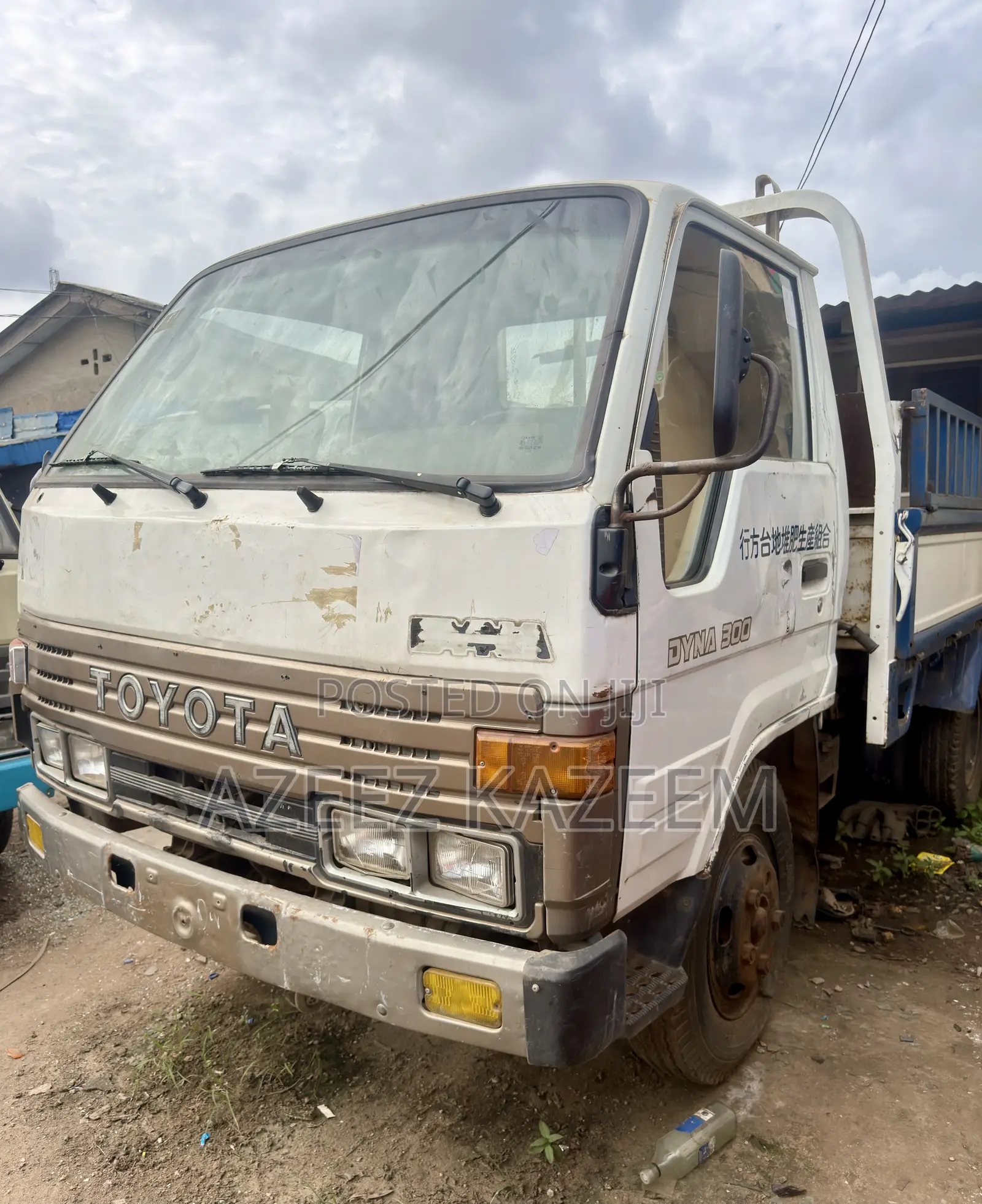 Toyota Dyna 200 1998 Petrol Engine First Body