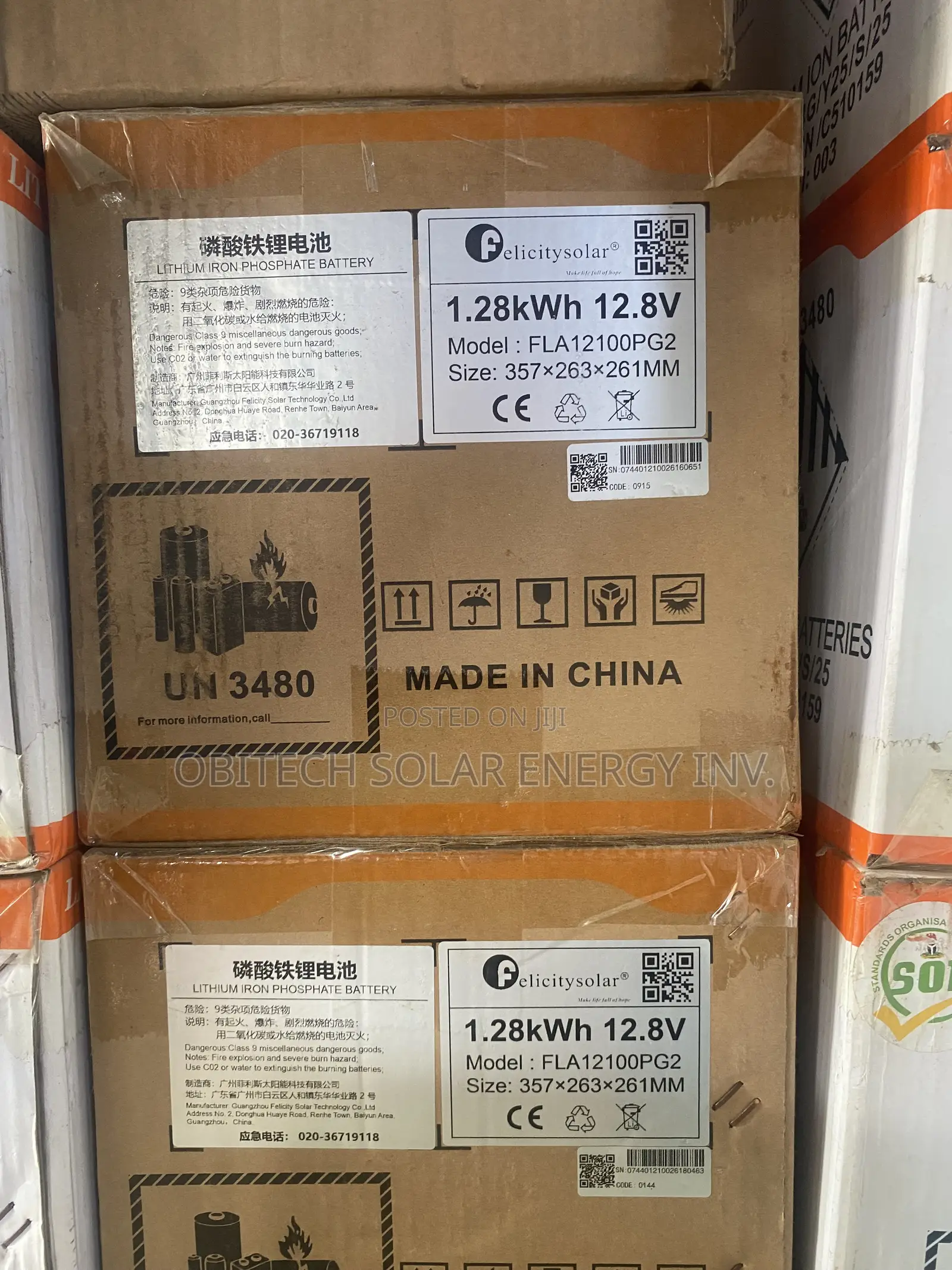1.2kwh 12V Felicity Lithium Battery