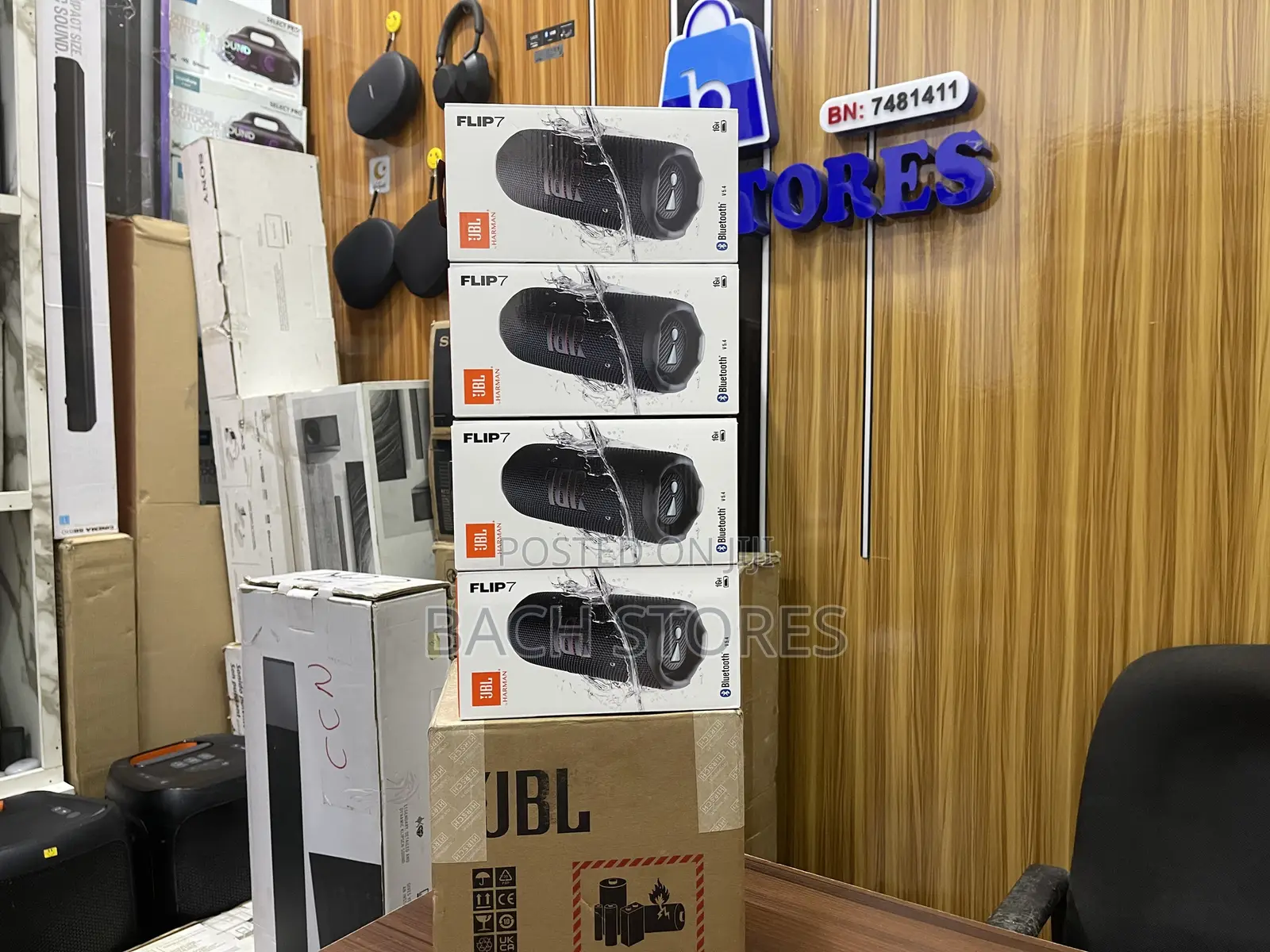 JBL Flip 7 Portable Speaker