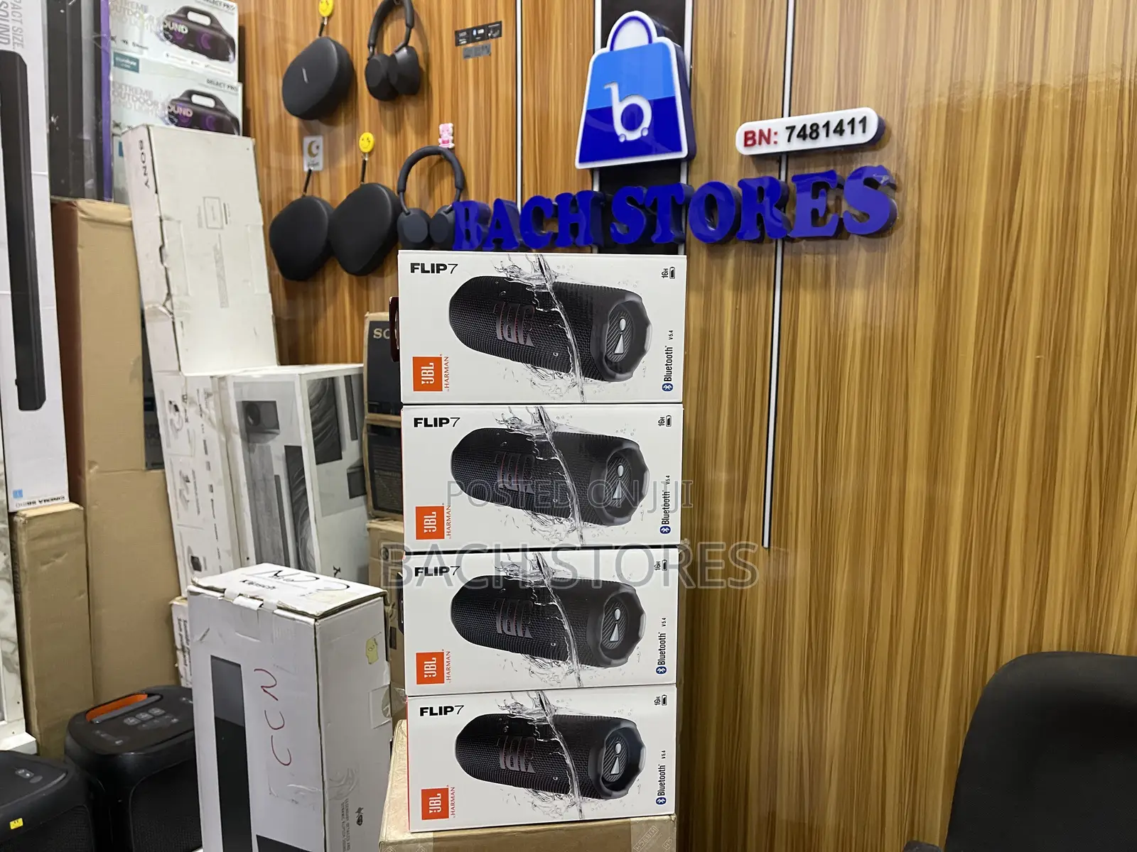 JBL Flip 7 Portable Speaker