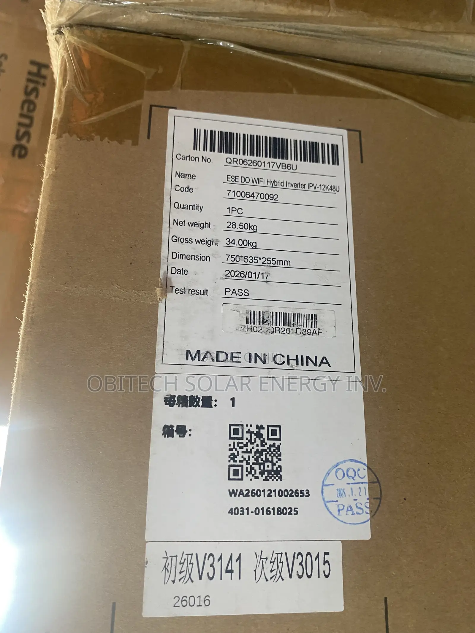 12KVA 48V Itel Hybrid Solar Inverter