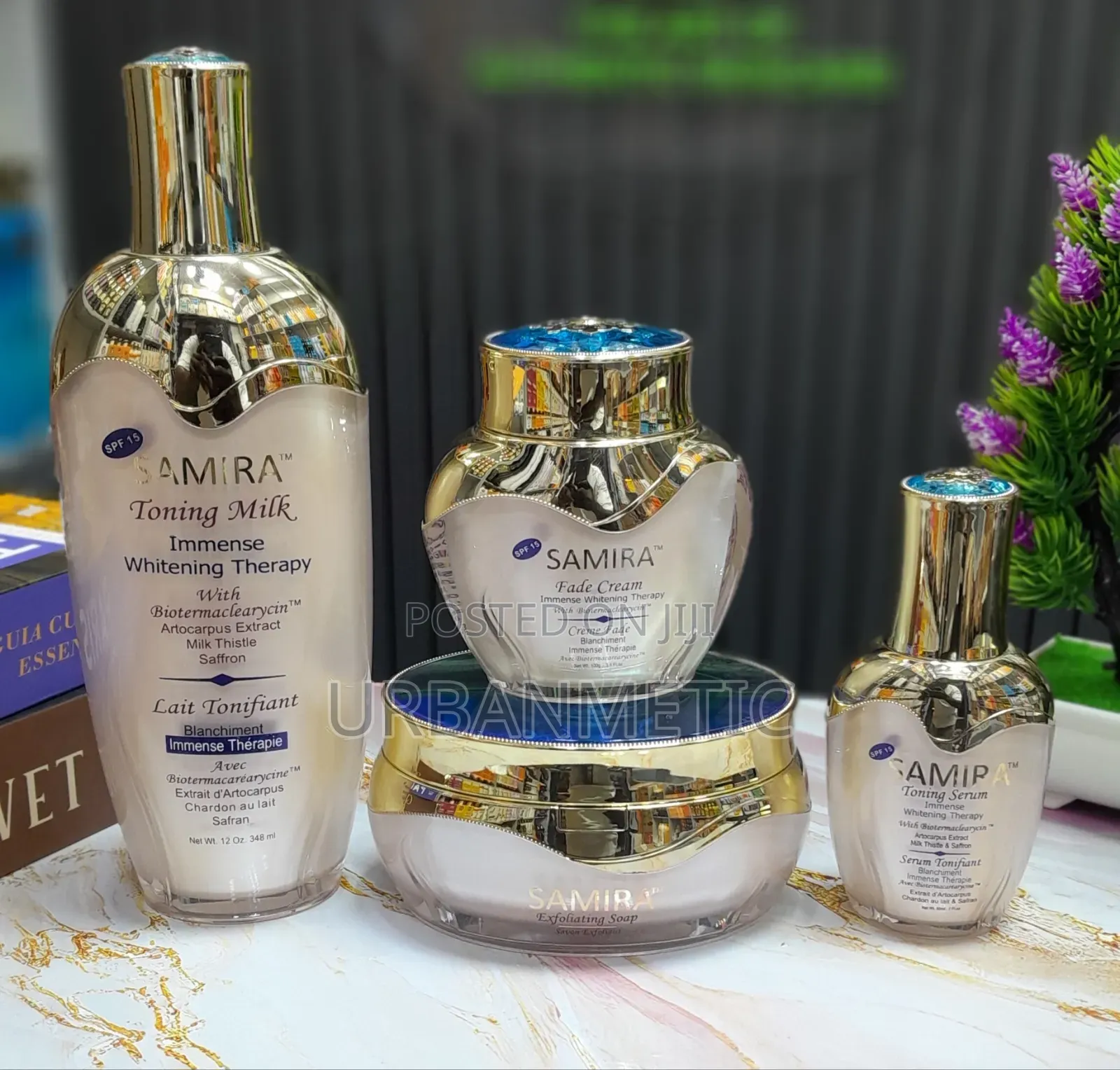 SAMIRA Face Cream