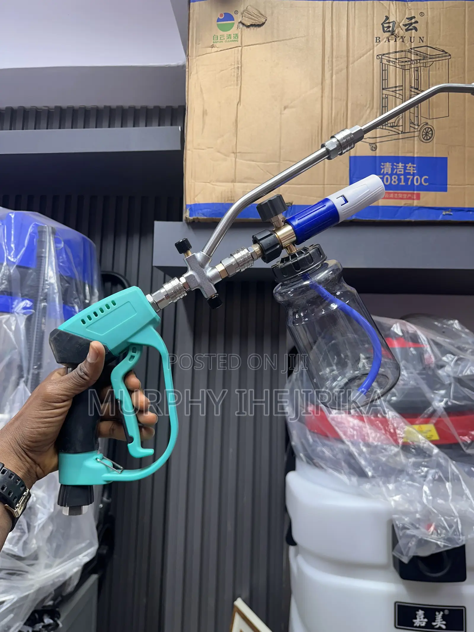 2in1 Pressure Washer Gun and Foam Cannon