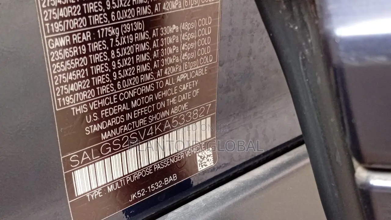 Land Rover Range Rover 2020 Blue