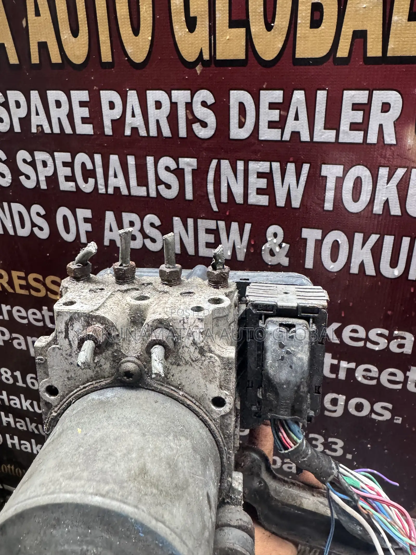 Pontiac 2008–2009 ABS Pump Module – Genuine Tested Unit