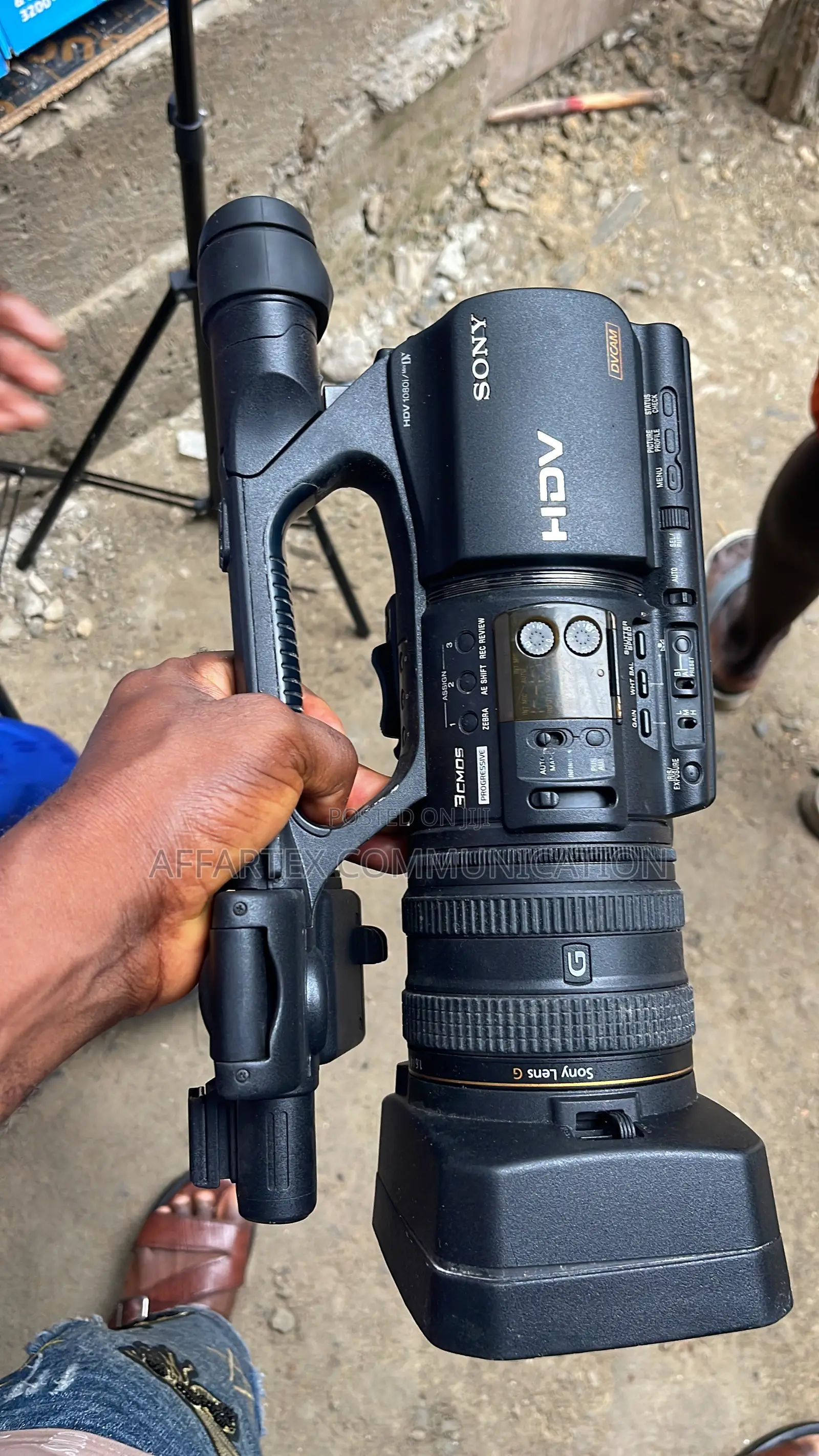 Sony Z 5 Video Camera