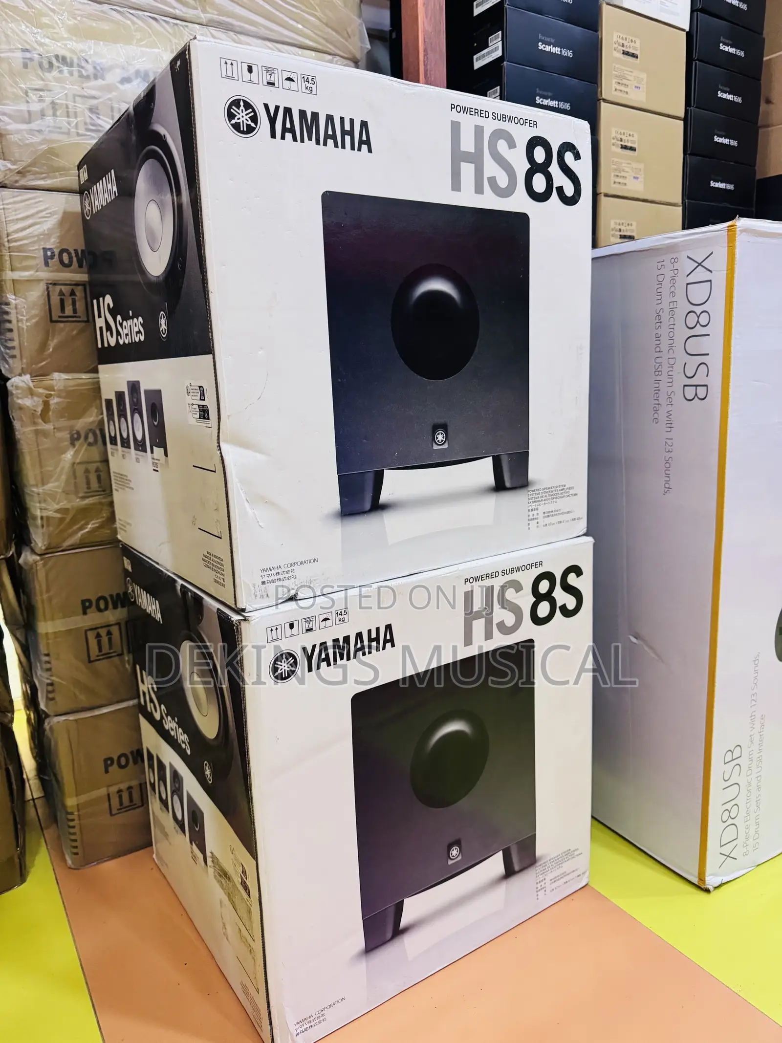 Yamaha HS8S Powered Studio Subwoofer