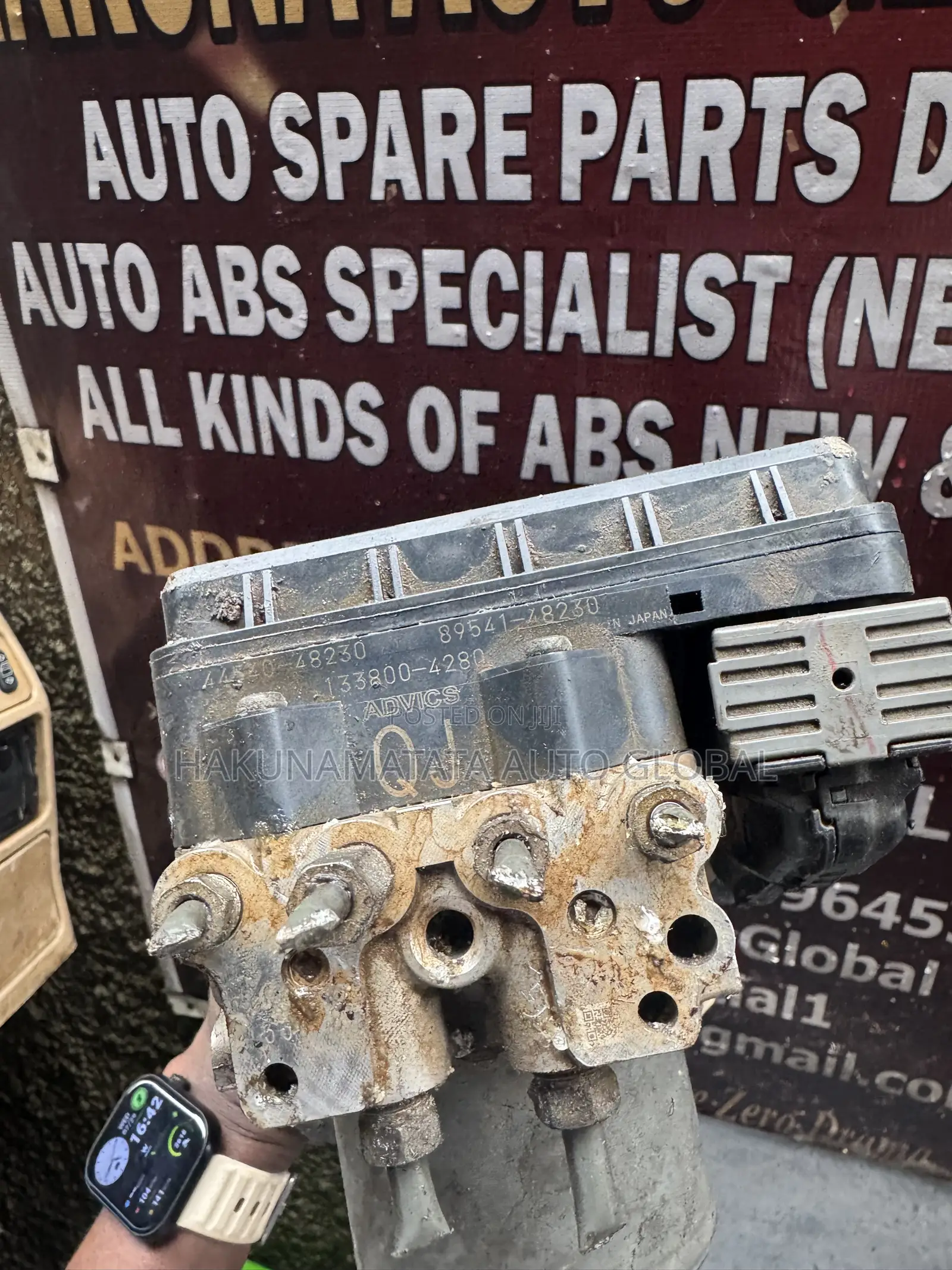 Toyota Highlander / Kluger 2007 ABS Pump Module