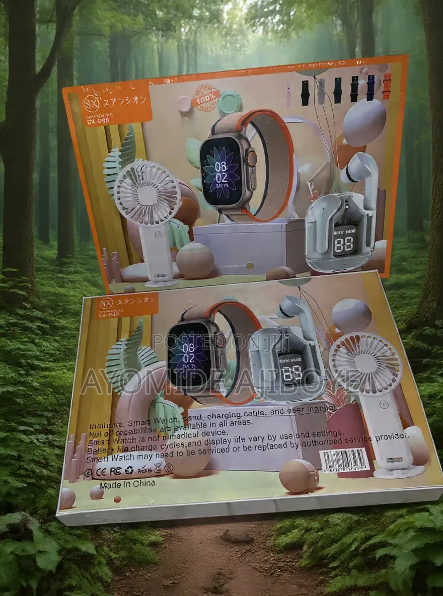 4in1 Gift Set