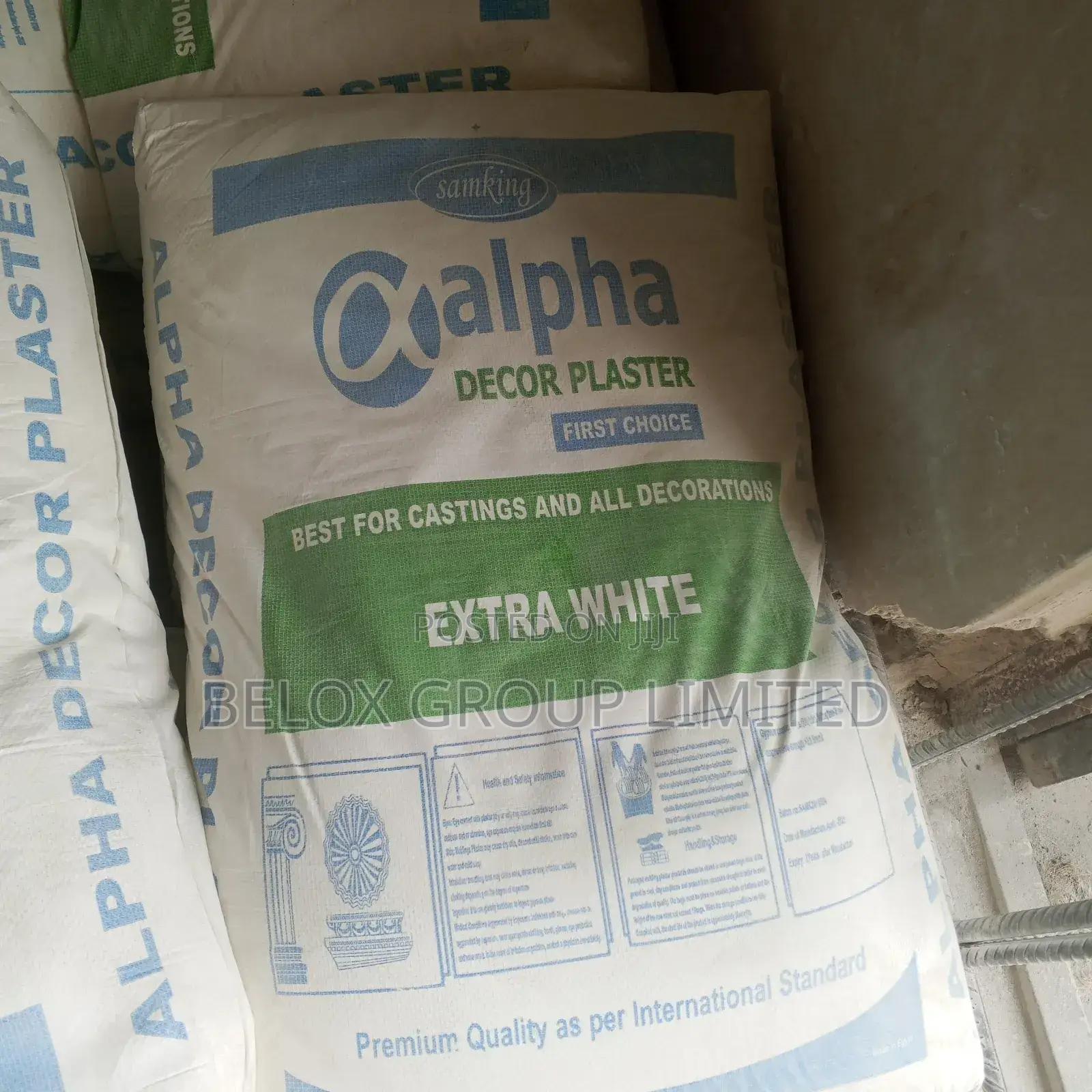 Alpha Pop Cement
