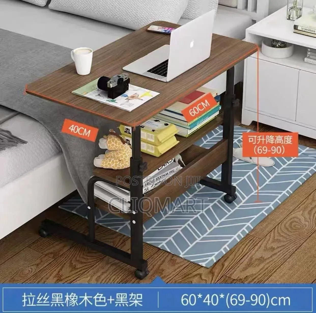 Portable Adjustable Laptop Table – Standing Desk for Bed and Couch