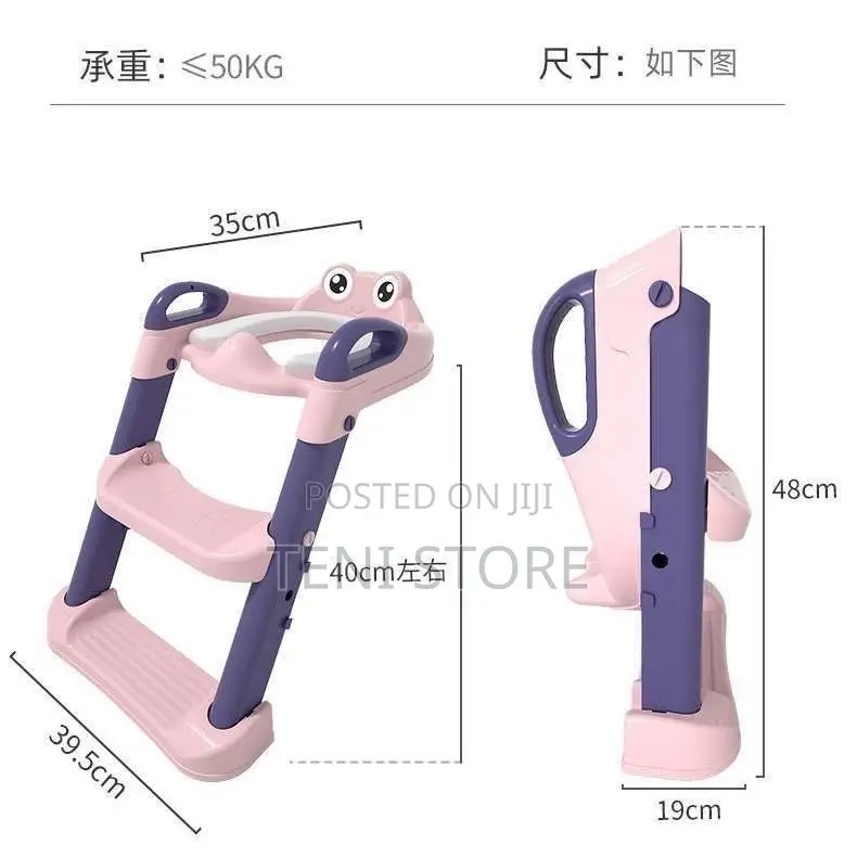 Children Potty Toilet Seat