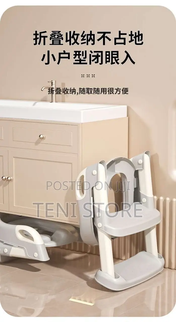 Children Potty Toilet Seat