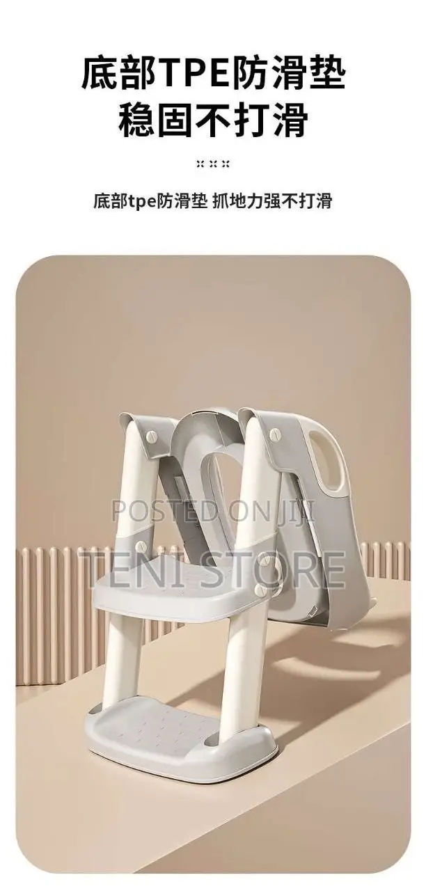 Children Potty Toilet Seat