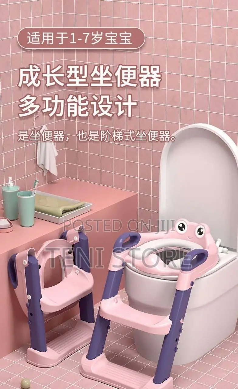 Children Potty Toilet Seat
